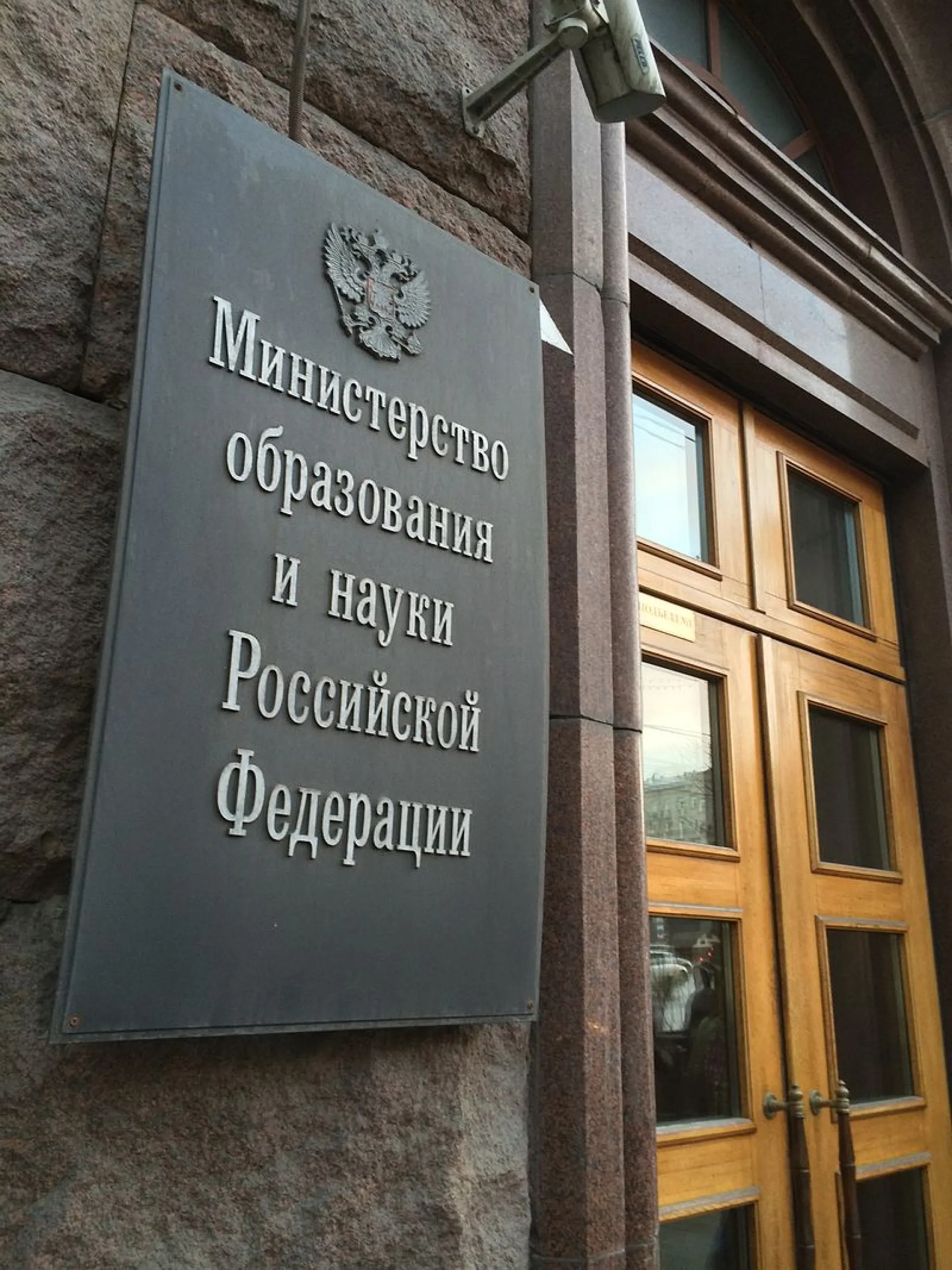 Жители Алтайского края смогут получать цифровые дипломы об образовании Жители Алтайского края смогут получать цифровые дипломы об образовании