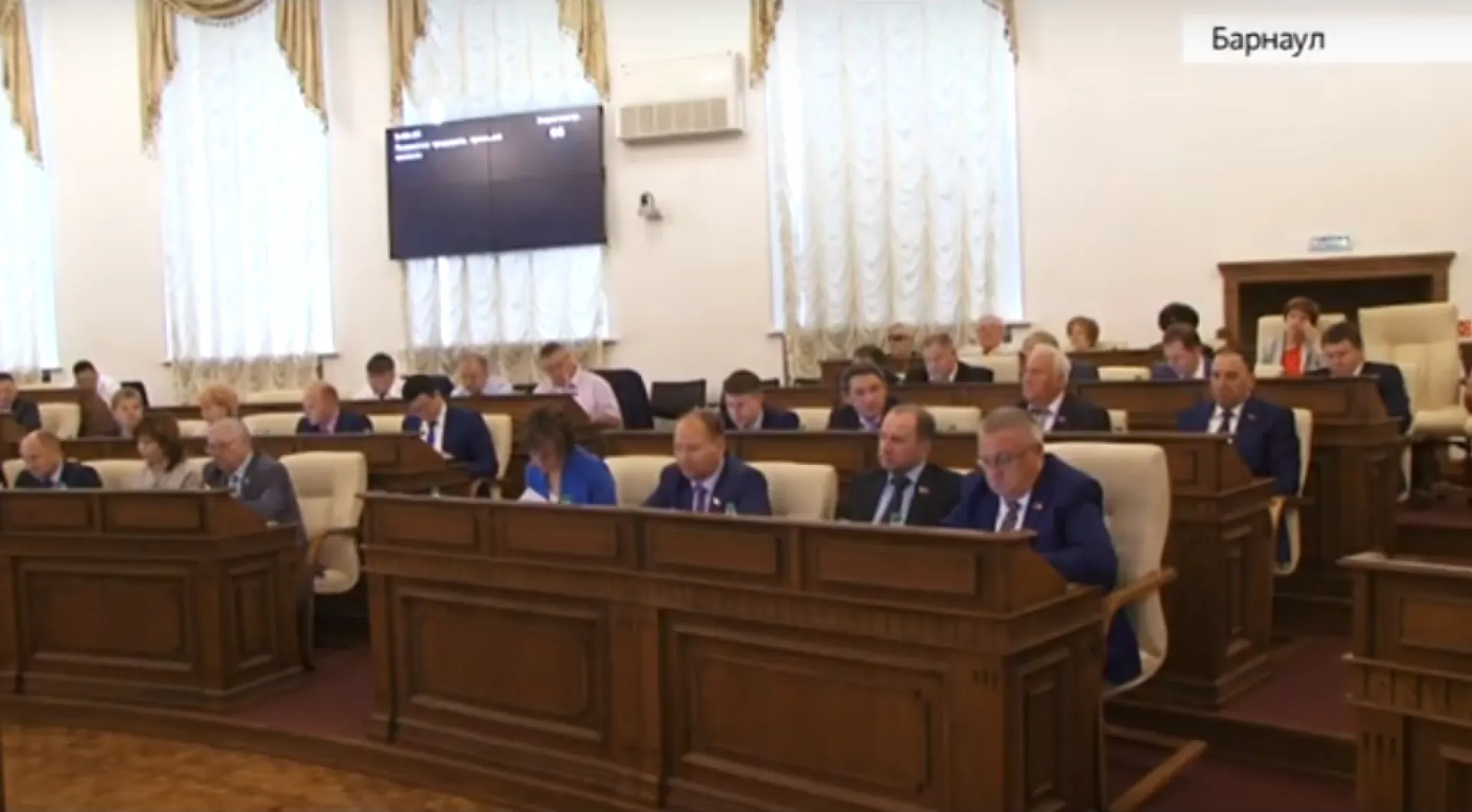 Депутаты Алтайского краевого Законодательного Собрания приняли новые законопроекты 