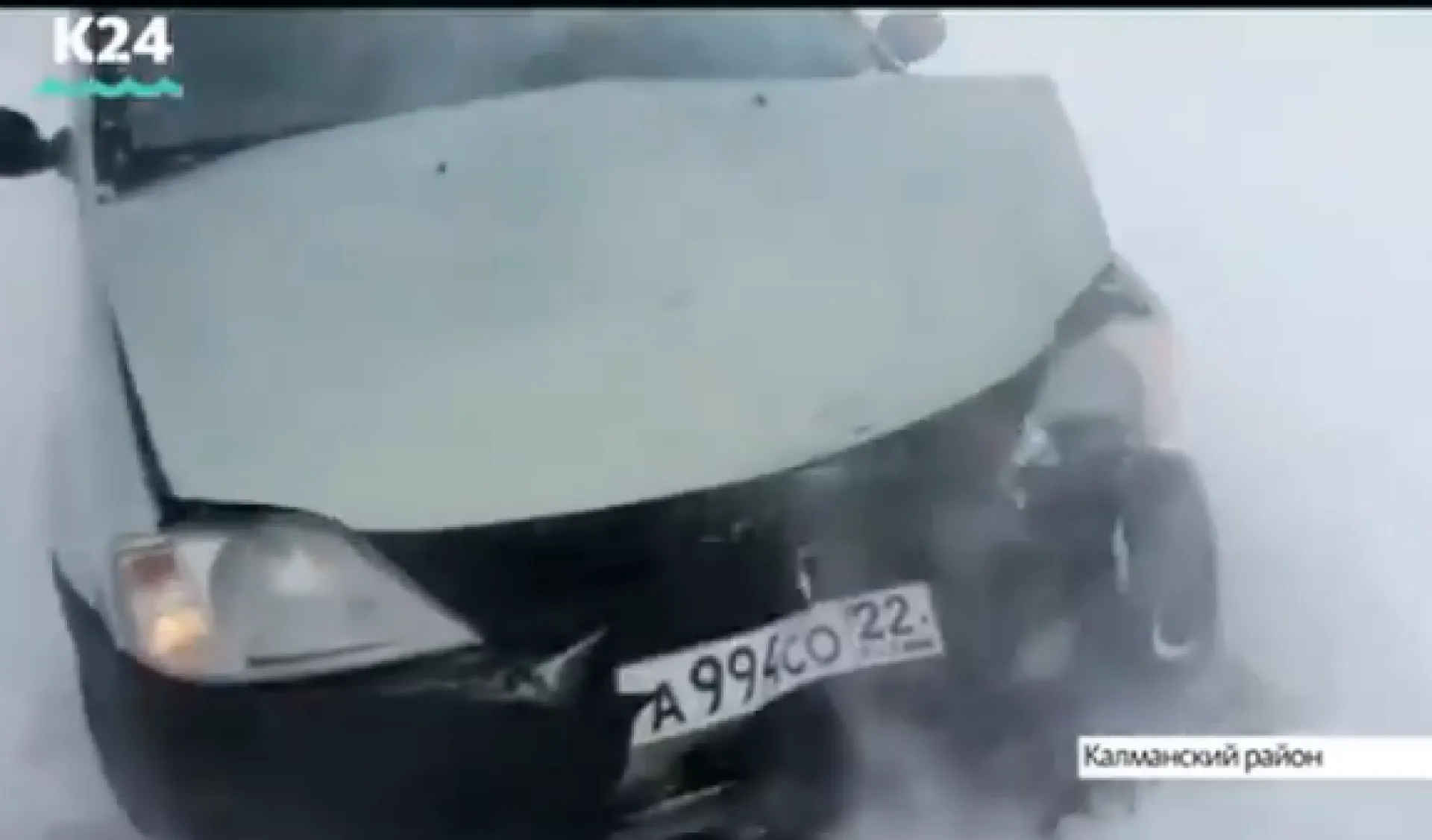 Съёмочная группа телеканала «Катунь 24» попала в аварию Съёмочная группа телеканала «Катунь 24» попала в аварию