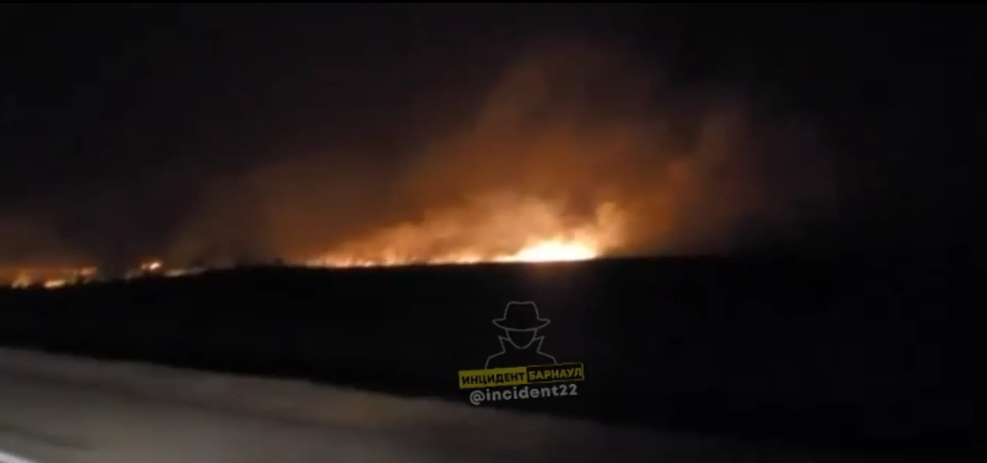 В Алтайском крае загорелись поля