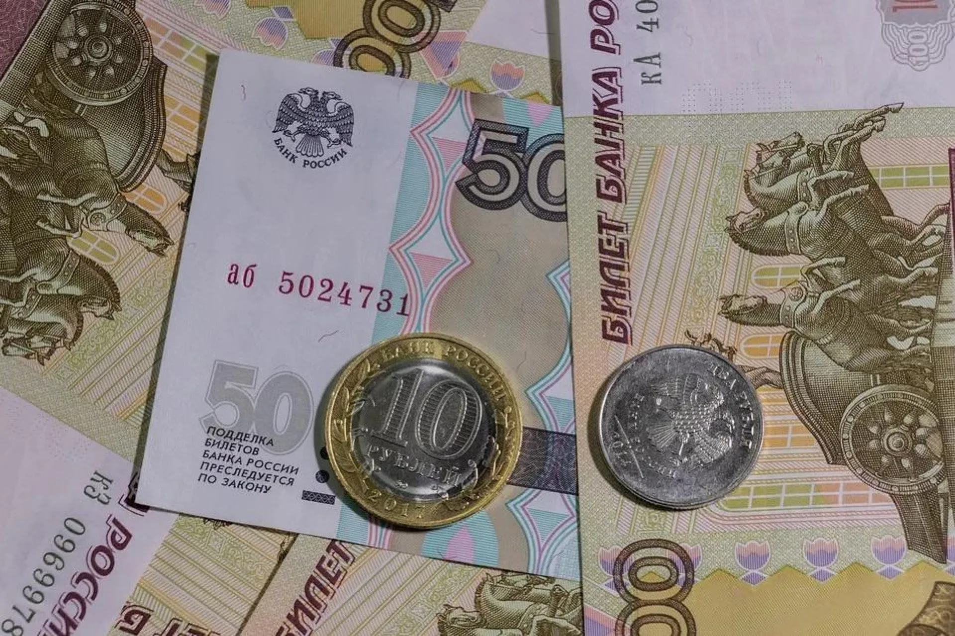 Прожиточный минимум утвердили на 2022 год в России Прожиточный минимум утвердили на 2022 год в России