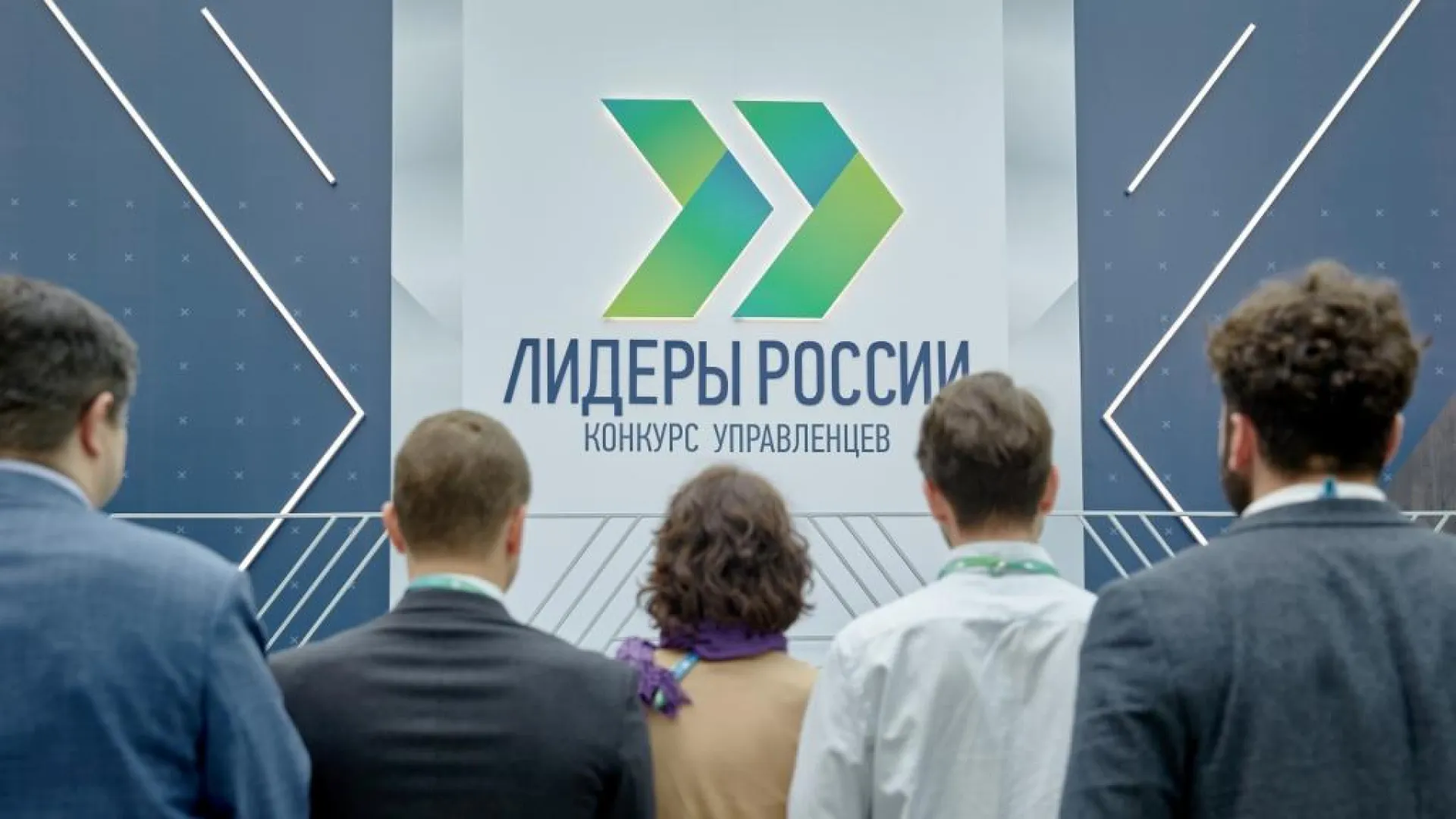 Более 400 жителей Алтайского края отправили заявки на конкурс управленцев «Лидеры России» Более 400 жителей Алтайского края отправили заявки на конкурс управленцев «Лидеры России»