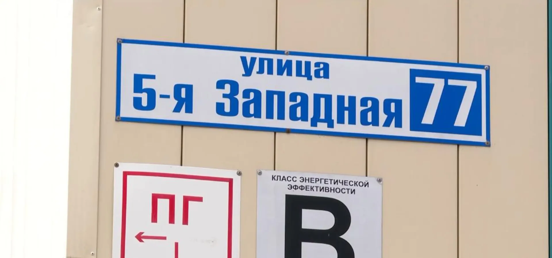 Барнаулец захламил свою квартиру так, что страдает весь дом