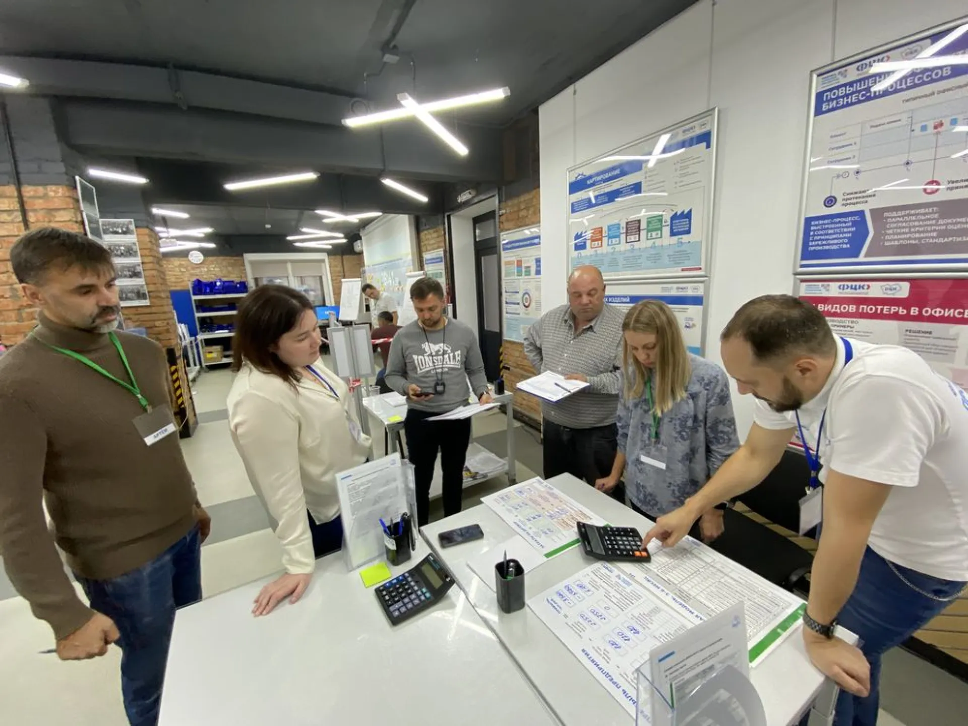 Представители алтайской компании вошли в топ-лидеров «Фабрики офисных процессов» Представители алтайской компании вошли в топ-лидеров «Фабрики офисных процессов»