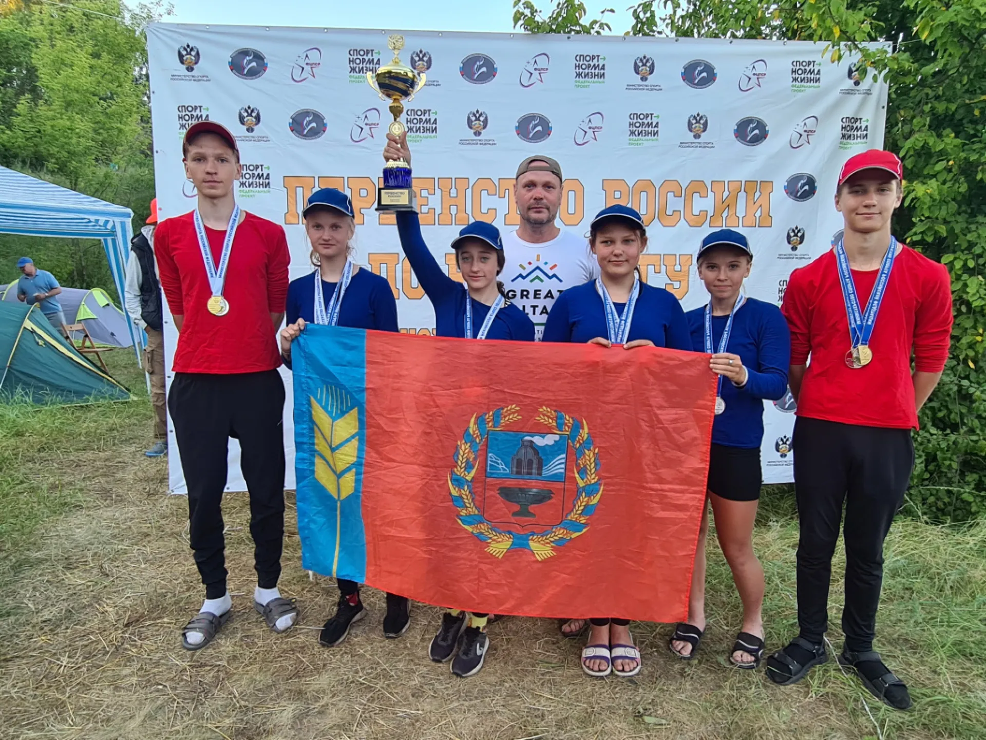 Команда из Барнаула стала лучшей в чемпионате России по рафтингу 