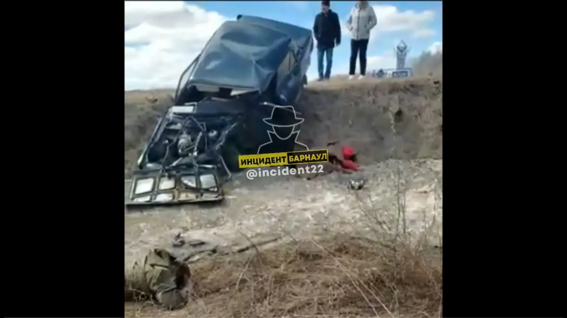 В Алейском районе иномарка перевернулась в результате ДТП В Алейском районе иномарка перевернулась в результате ДТП