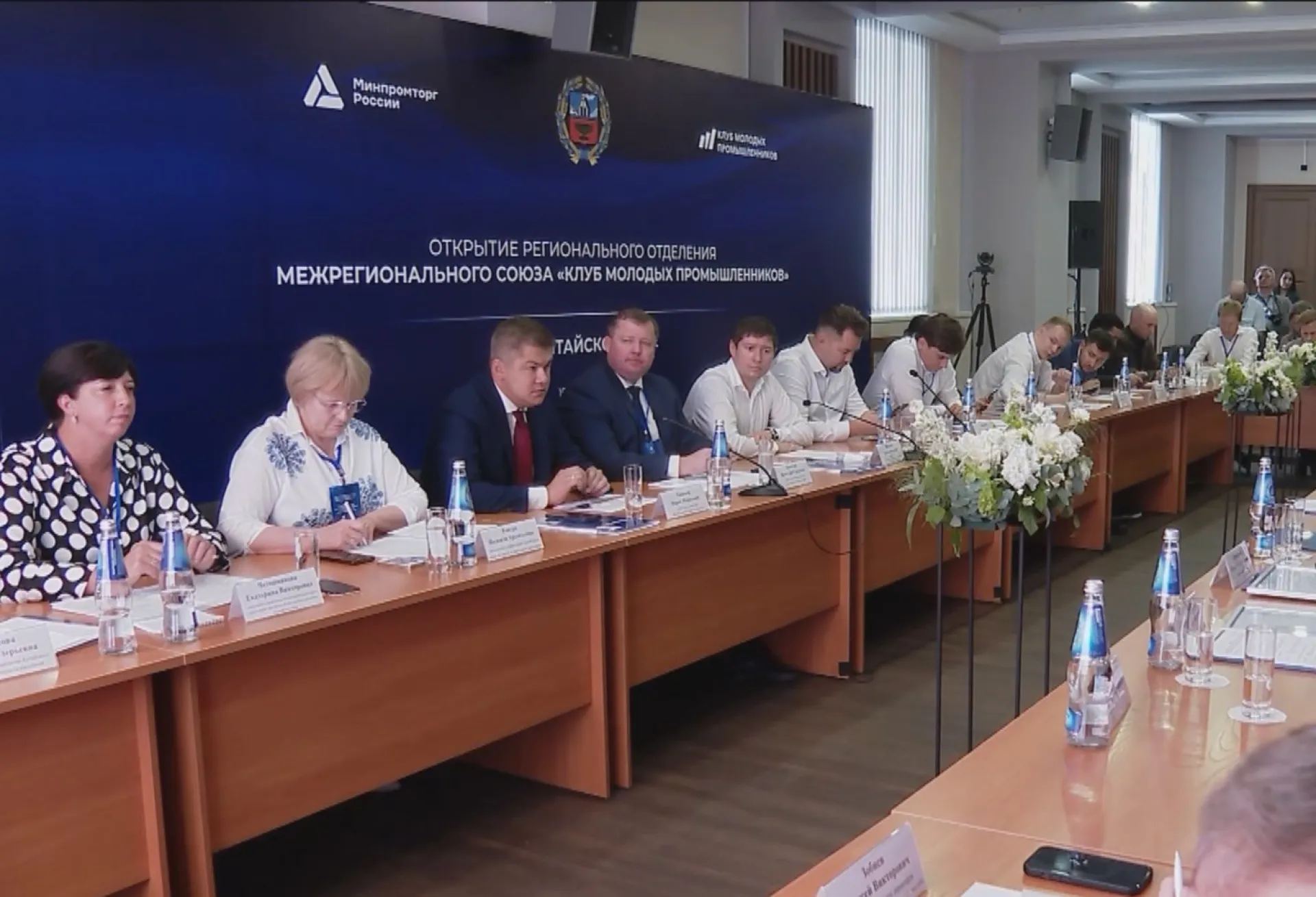 На Алтае создали Краевое отделение межрегионального союза «Клуб молодых промышленников»