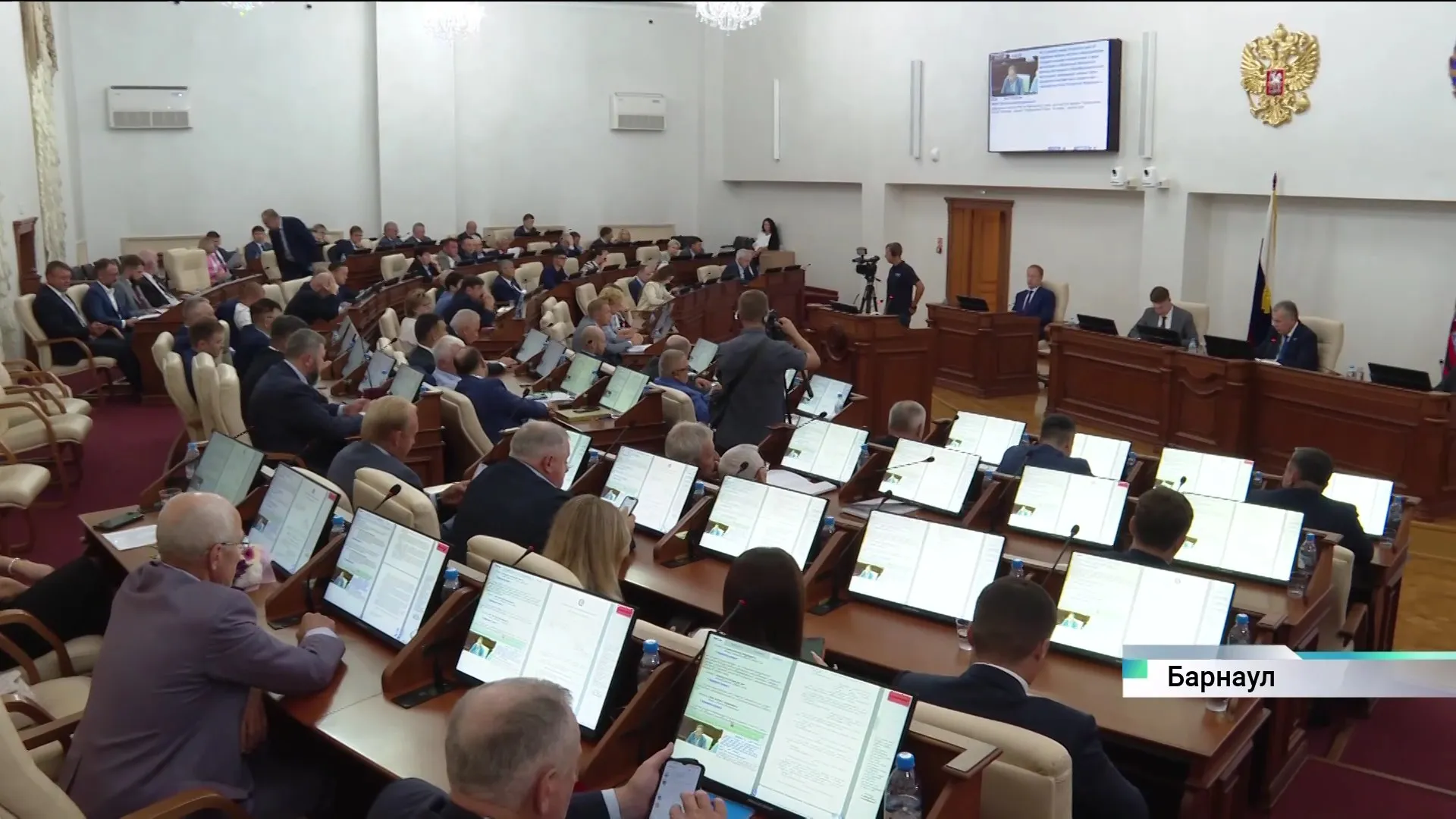 В Барнауле состоялась 32-я сессия АКЗС В Барнауле состоялась 32-я сессия АКЗС