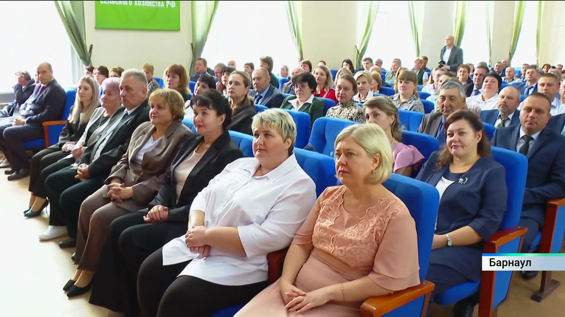 В Барнауле наградили лучших работников ветеринарной службы