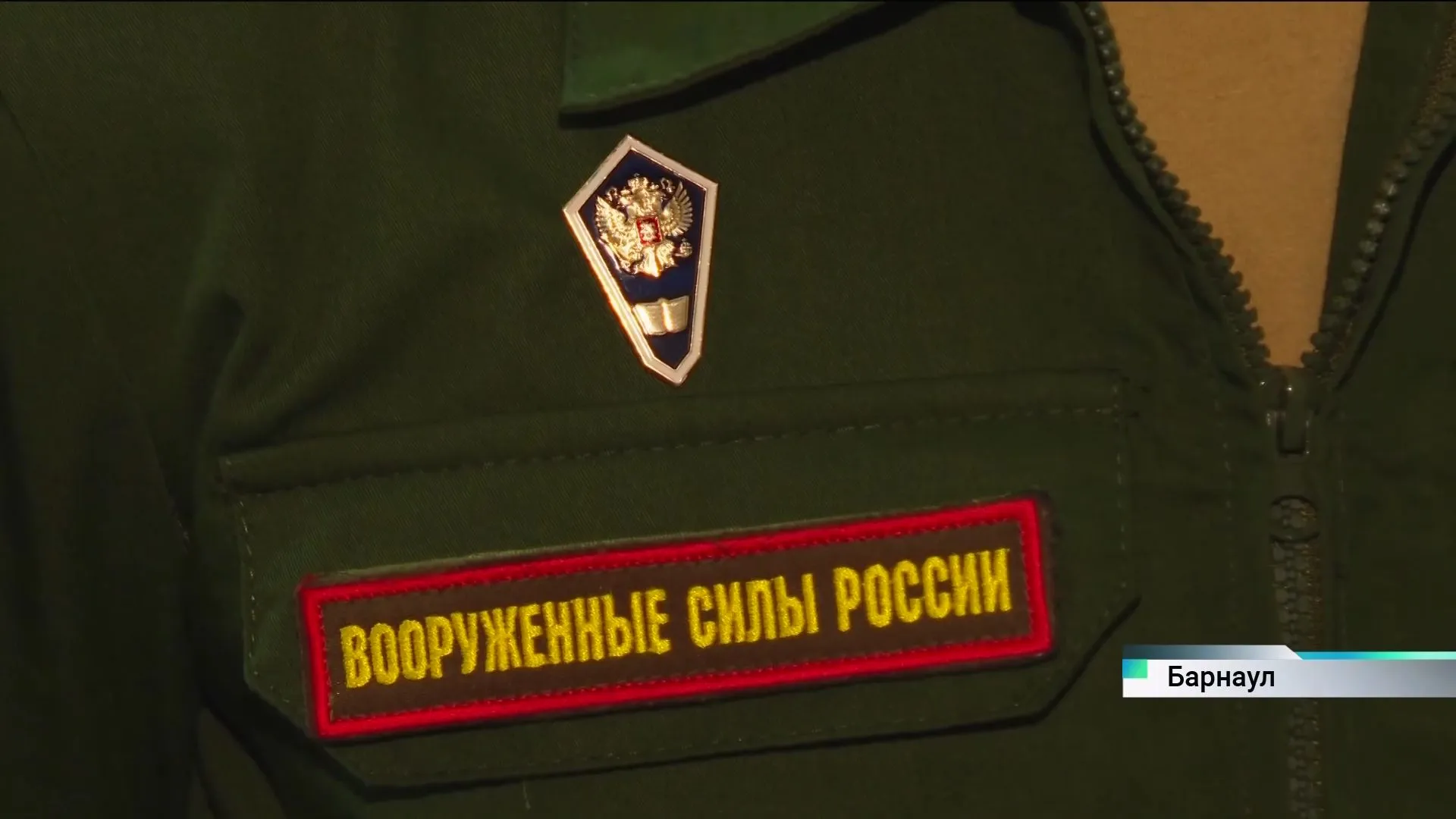 Алтайские добровольцы заключают контракты с Минобороны на прохождение воинской службы