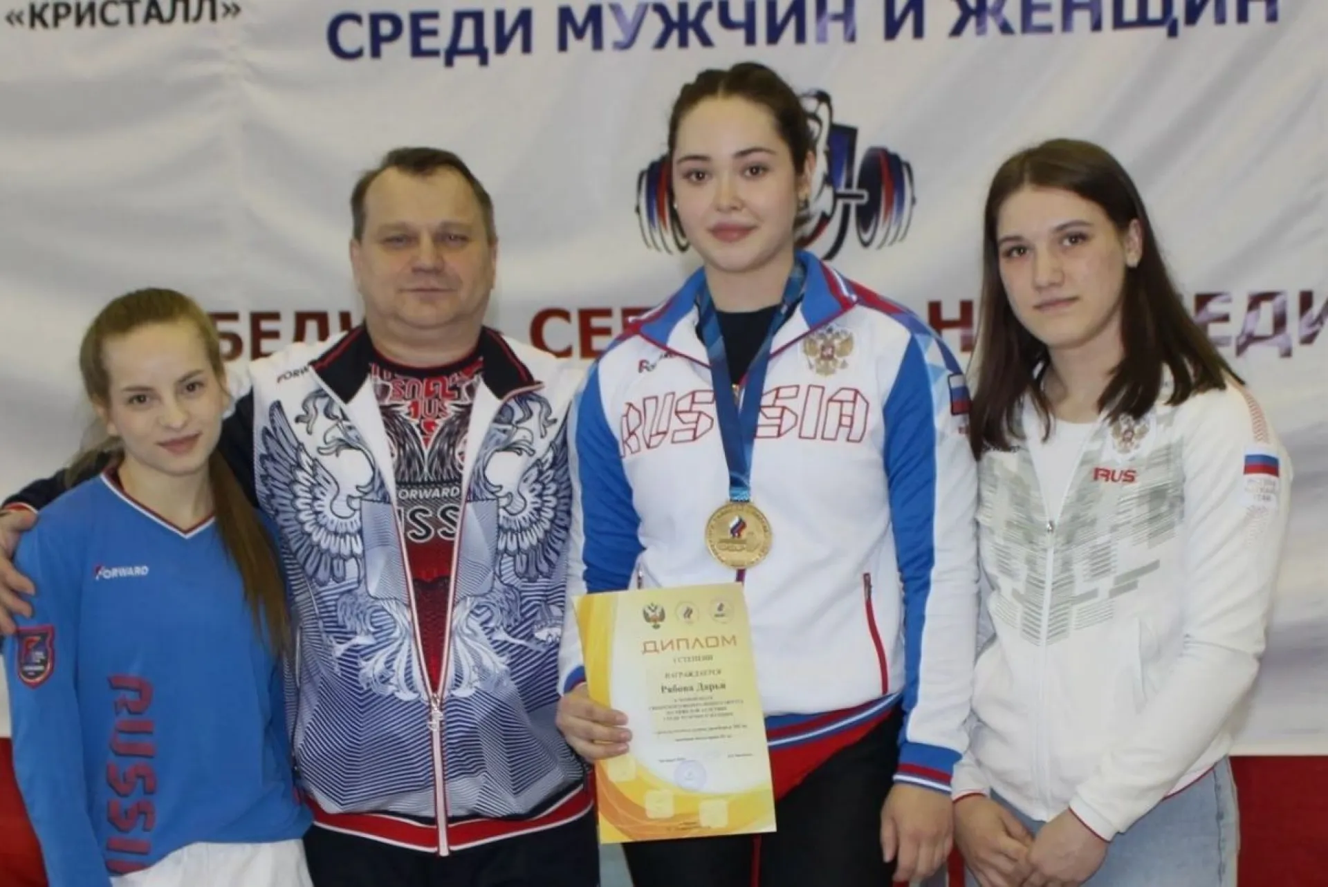 Алтайские тяжелоатлетки триумфально выступили на чемпионате Сибири Алтайские тяжелоатлетки триумфально выступили на чемпионате Сибири