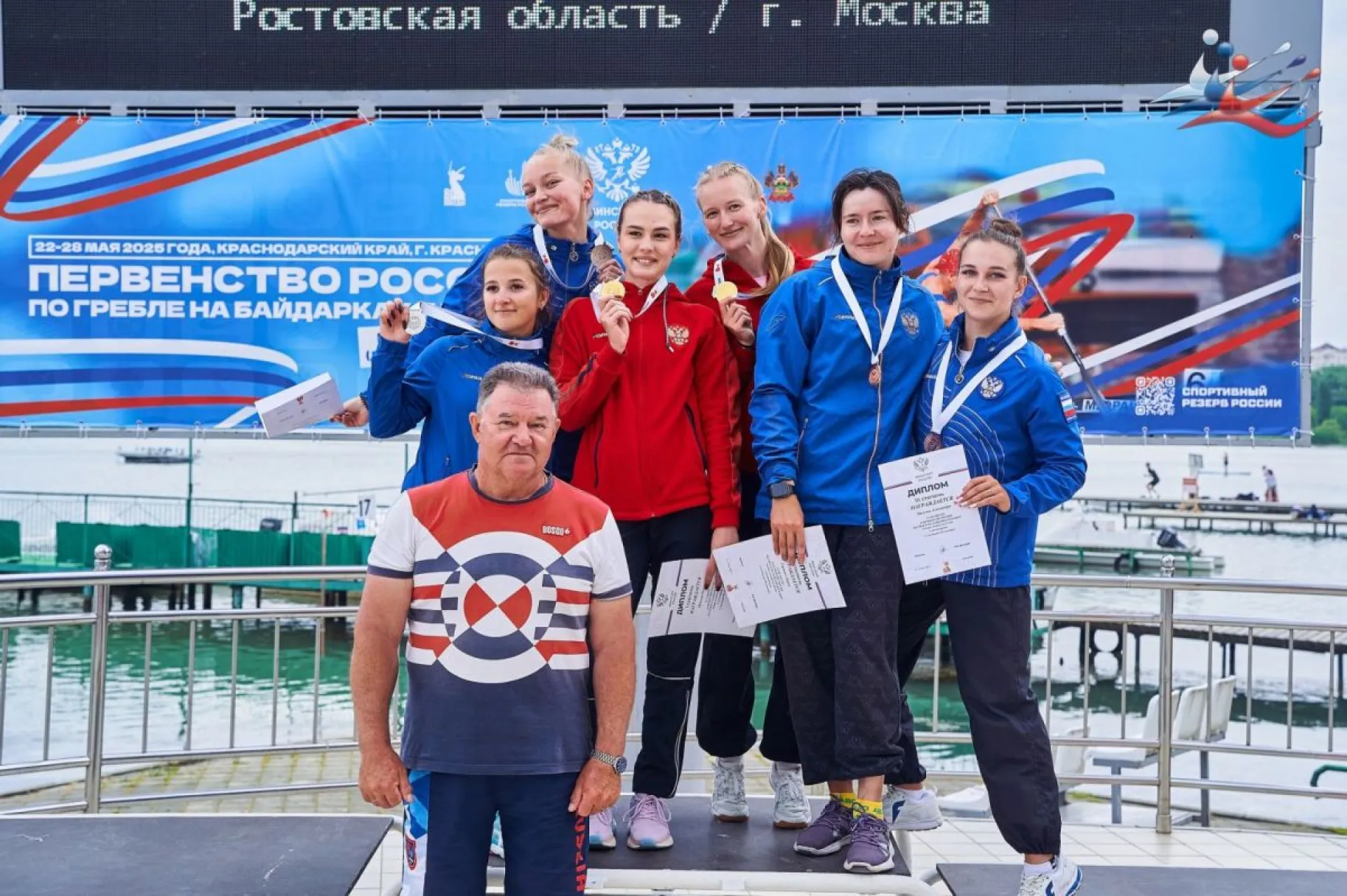 Алтайские гребцы завоевали восемь медалей на юниорском первенстве России Алтайские гребцы завоевали восемь медалей на юниорском первенстве России