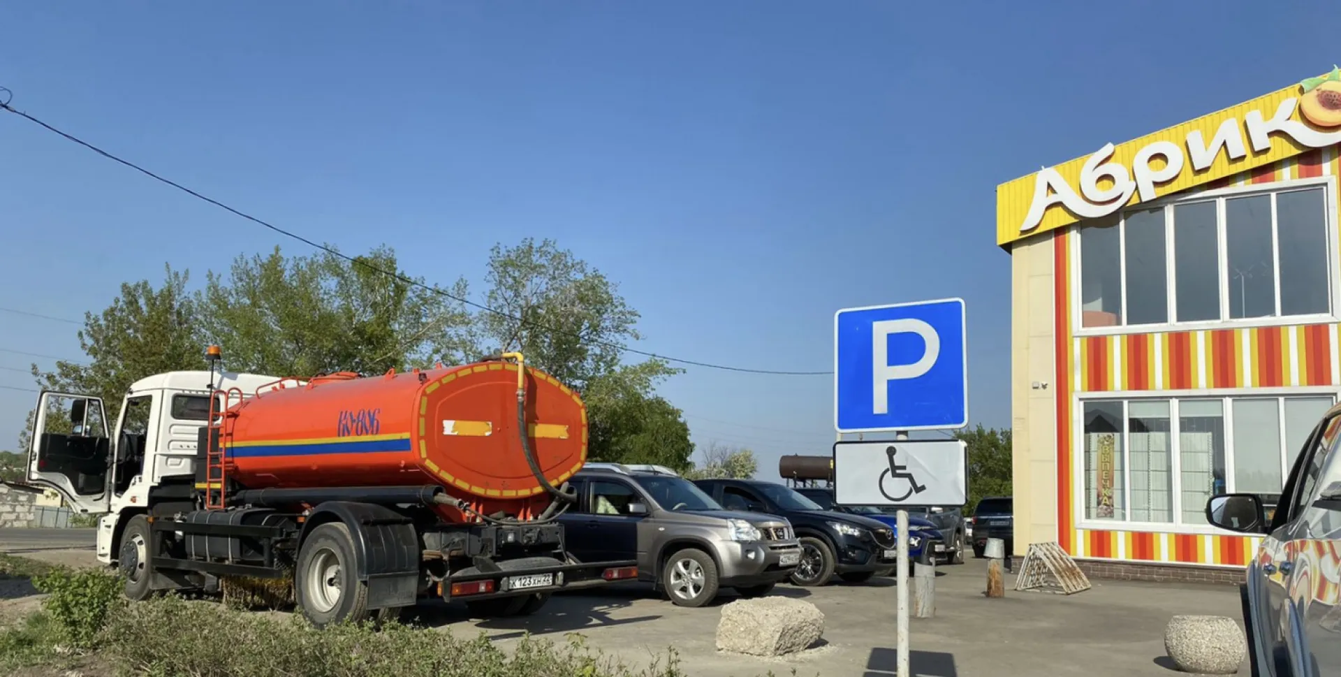 В Сибирской Долине организовали подвоз питьевой воды