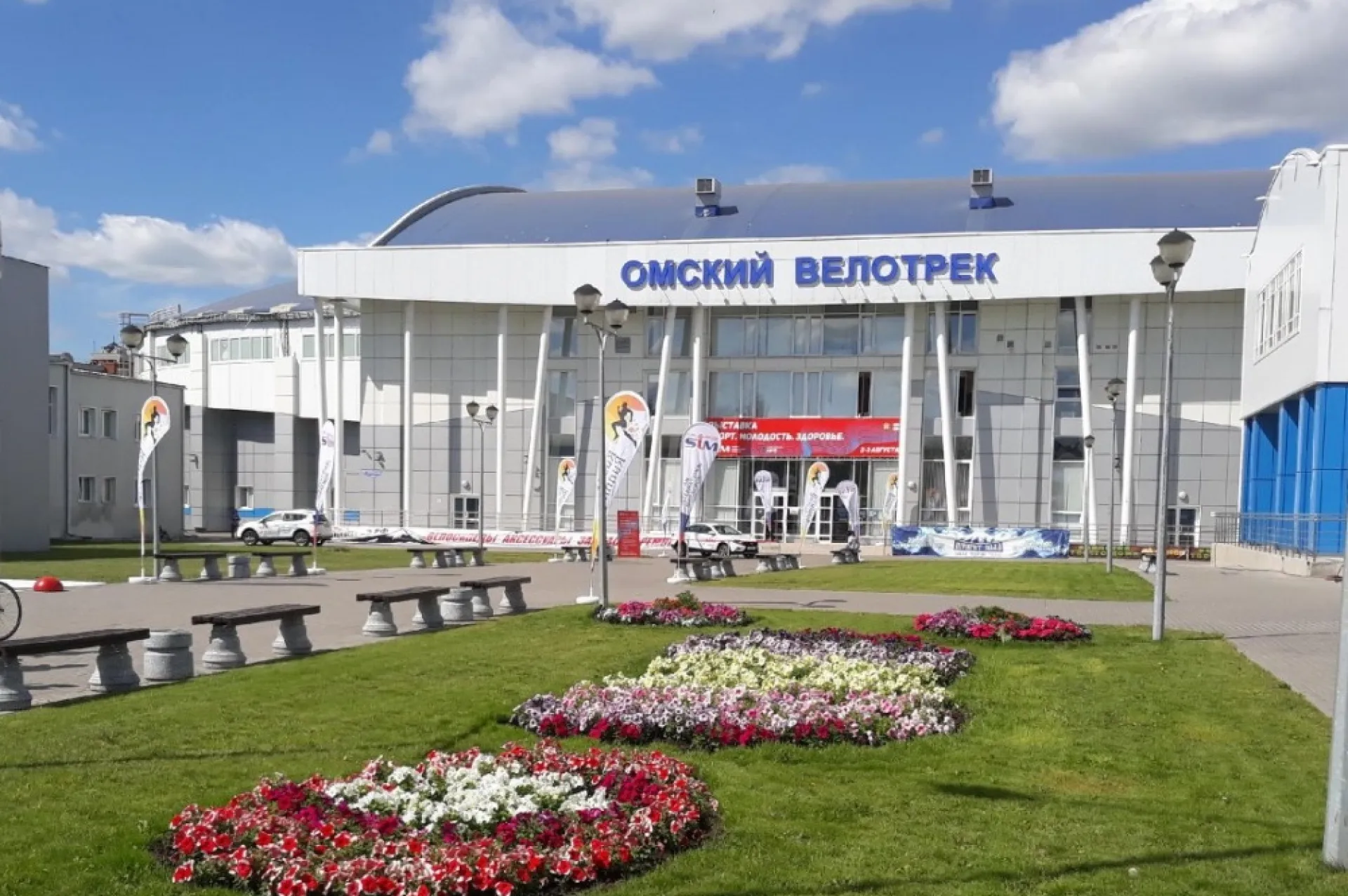 Алтайские спортсменки победили на всероссийских соревнованиях по аэробике