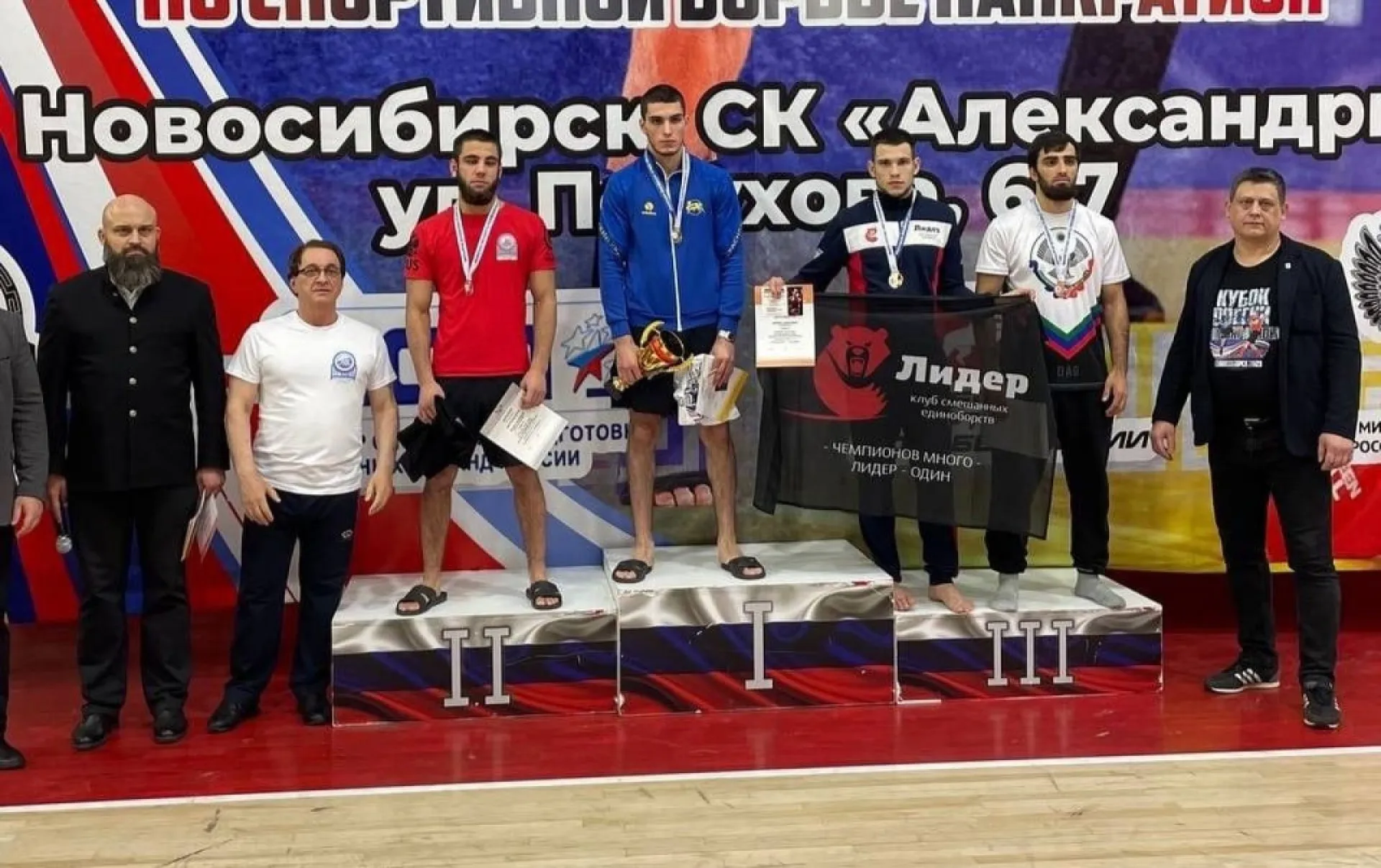 Алтайские спортсмены завоевали 12 медалей на Кубке России по панкратиону 