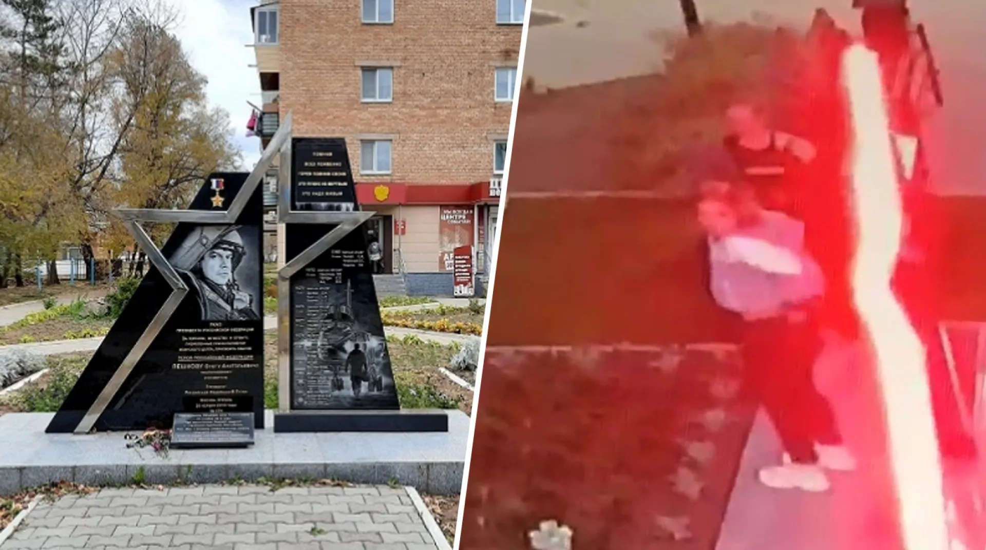 Две несовершеннолетние девушки осквернили памятник уроженцу Алтайского края