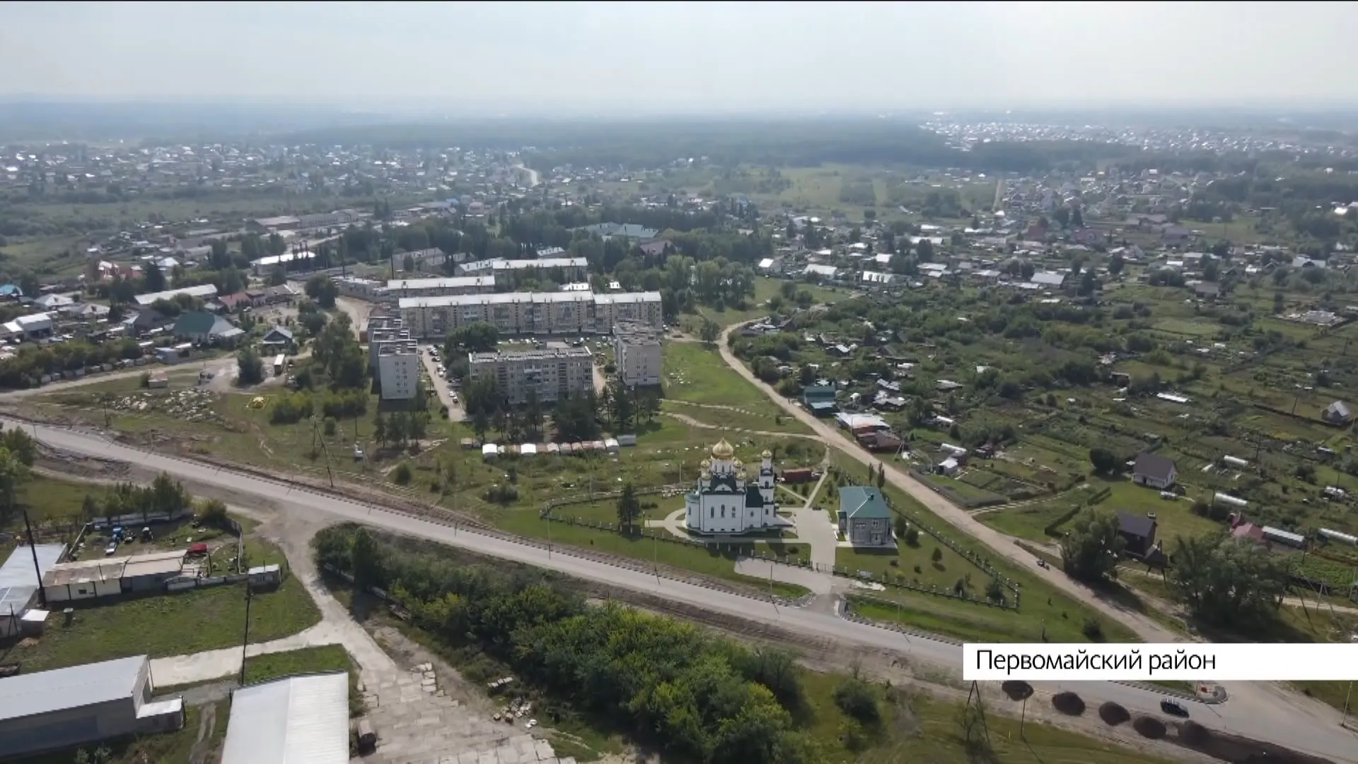 300 лет исполнилось алтайскому селу Санниково