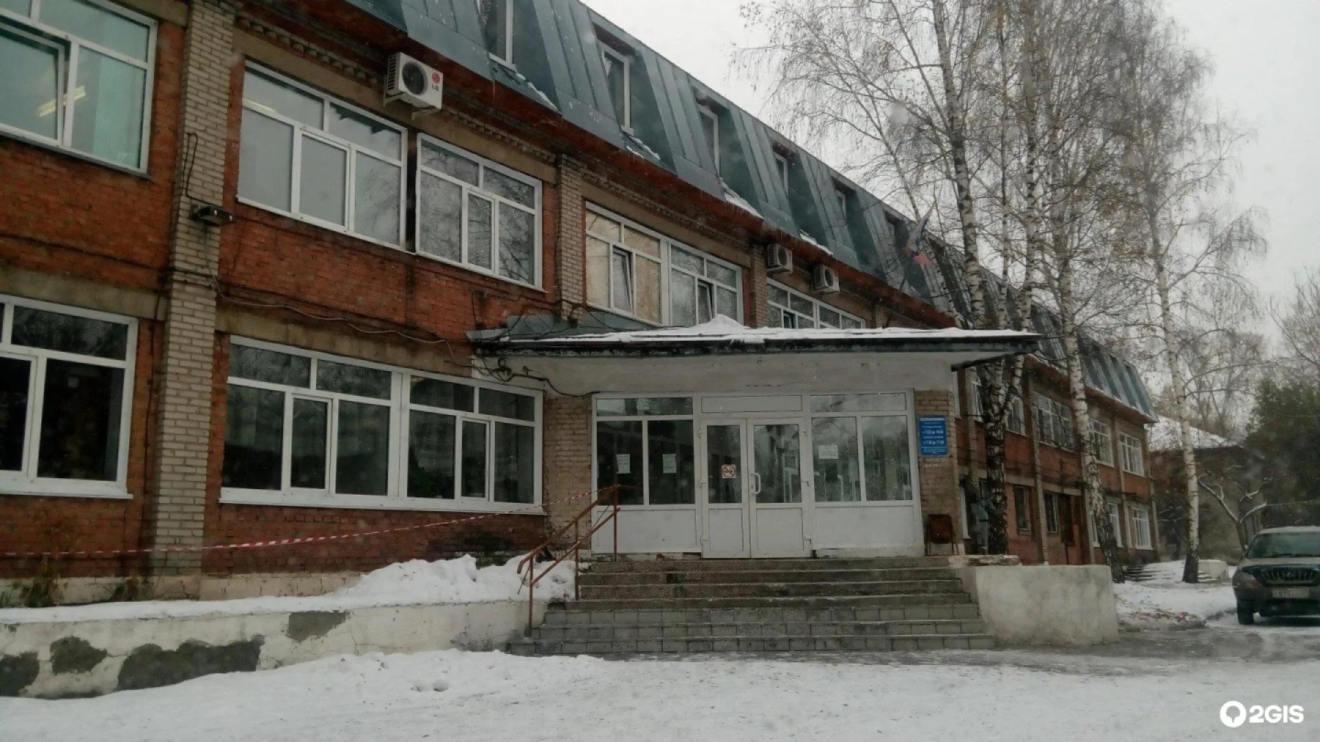 В краевом Минздраве уточнили, когда в Бийске откроют второй травмпункт В краевом Минздраве уточнили, когда в Бийске откроют второй травмпункт