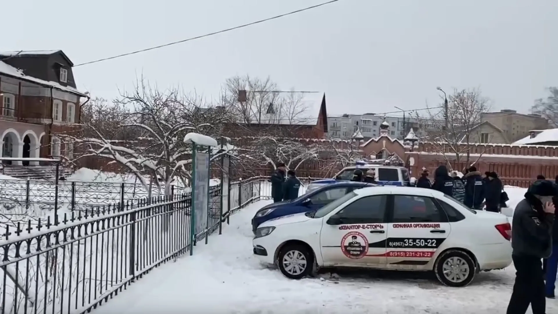 18-летний выпускник устроил взрыв в православной гимназии рядом с серпуховским монастырём из-за травли 18-летний выпускник устроил взрыв в православной гимназии рядом с серпуховским монастырём из-за травли