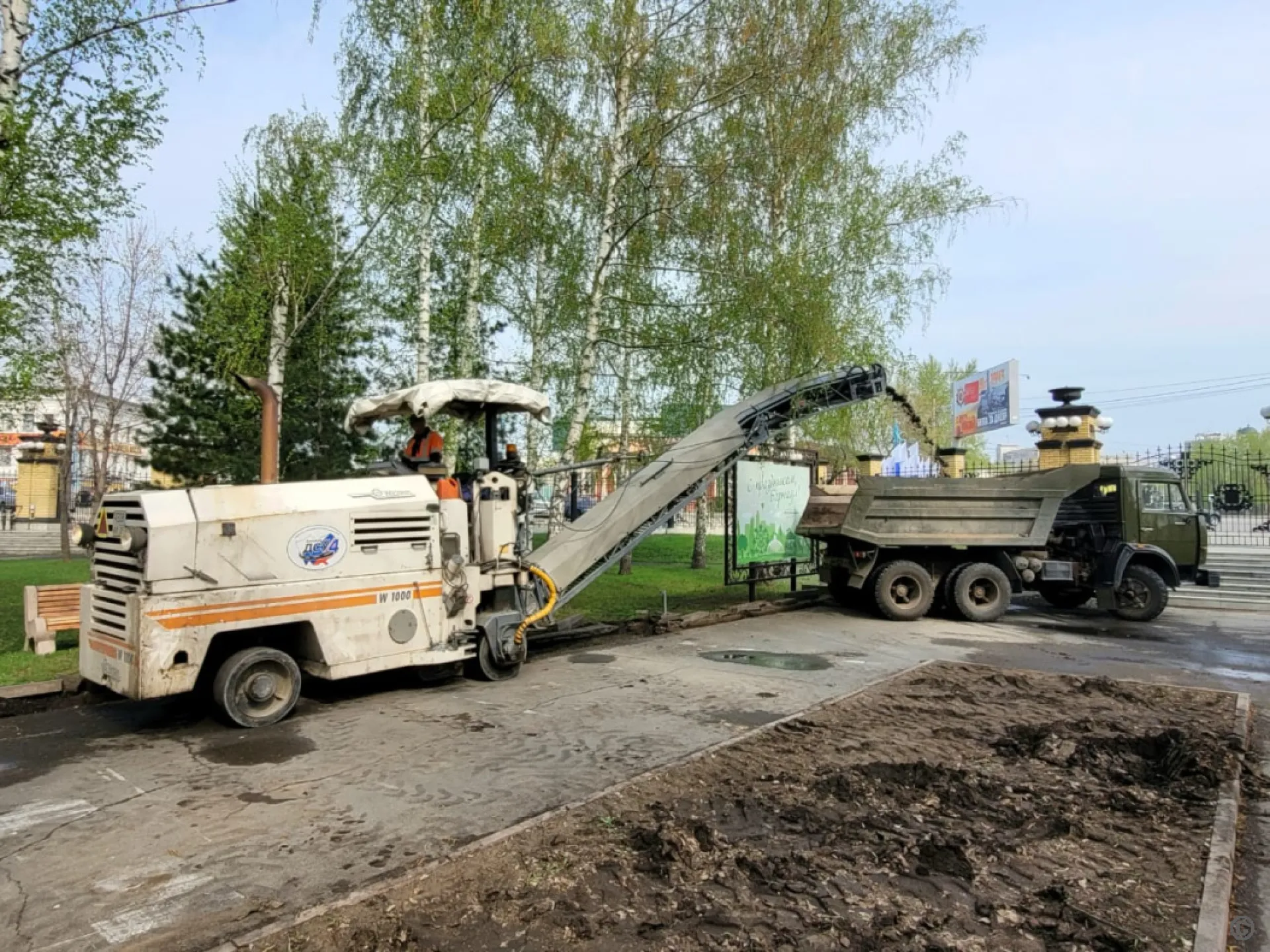 Барнаульский парк «Центральный» закрыли на масштабную реконструкцию 