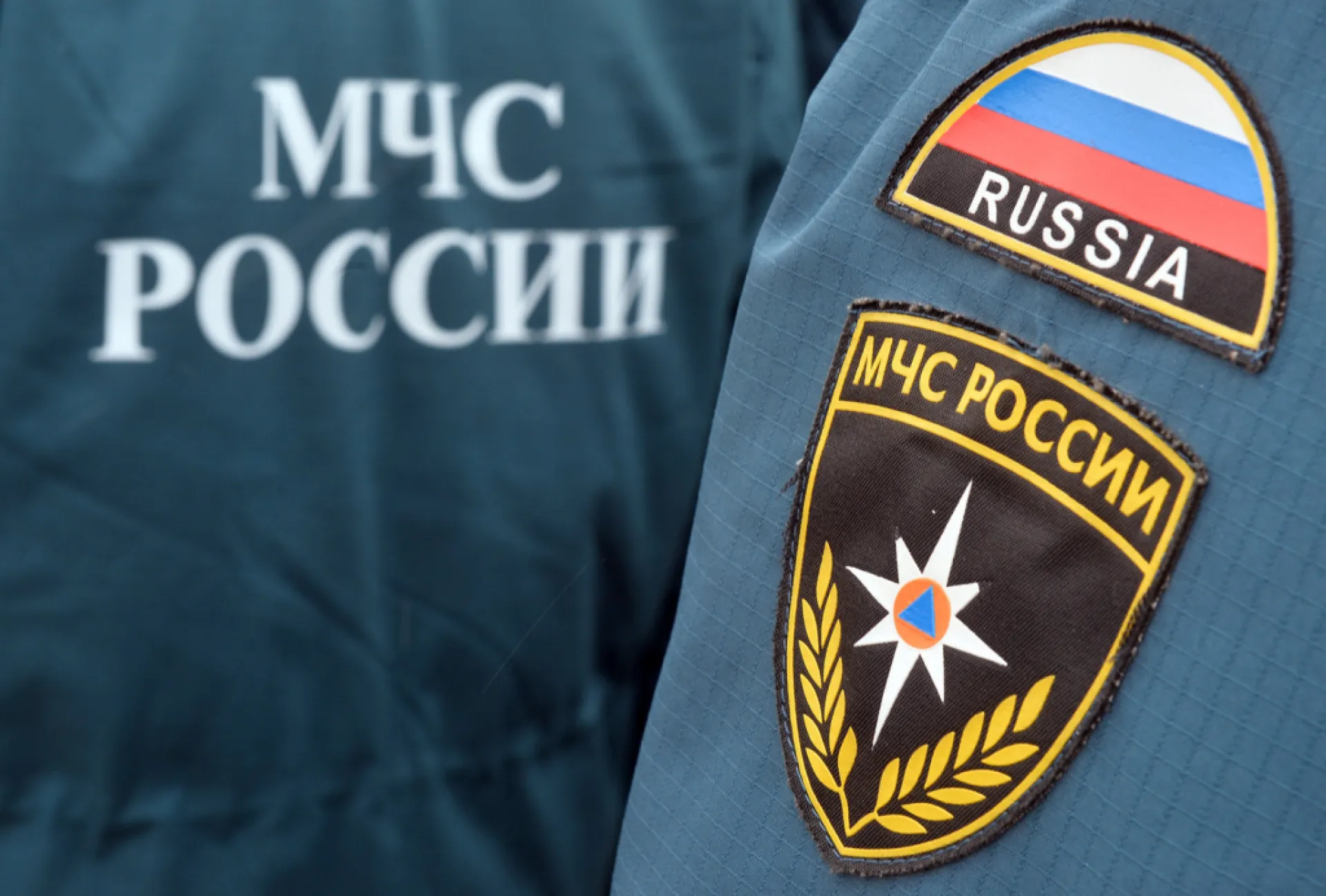 Высокий риск пожаров и инцидентов на льду: опубликован прогноз ЧС на 15 декабря Высокий риск пожаров и инцидентов на льду: опубликован прогноз ЧС на 15 декабря