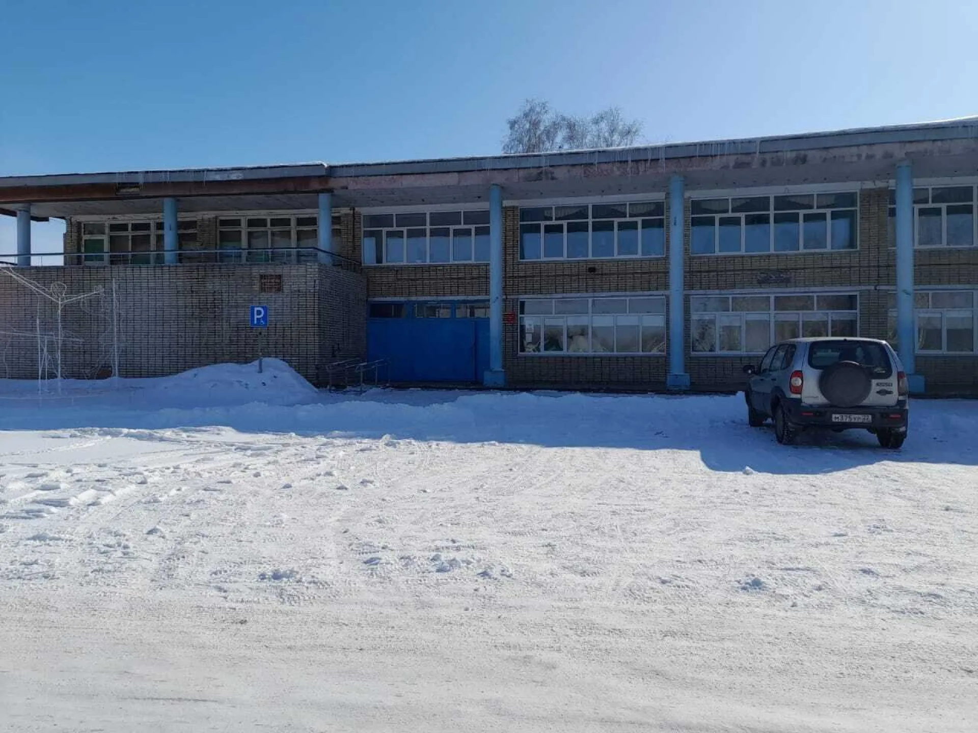 Сельский Дом культуры обновят в Смоленском районе