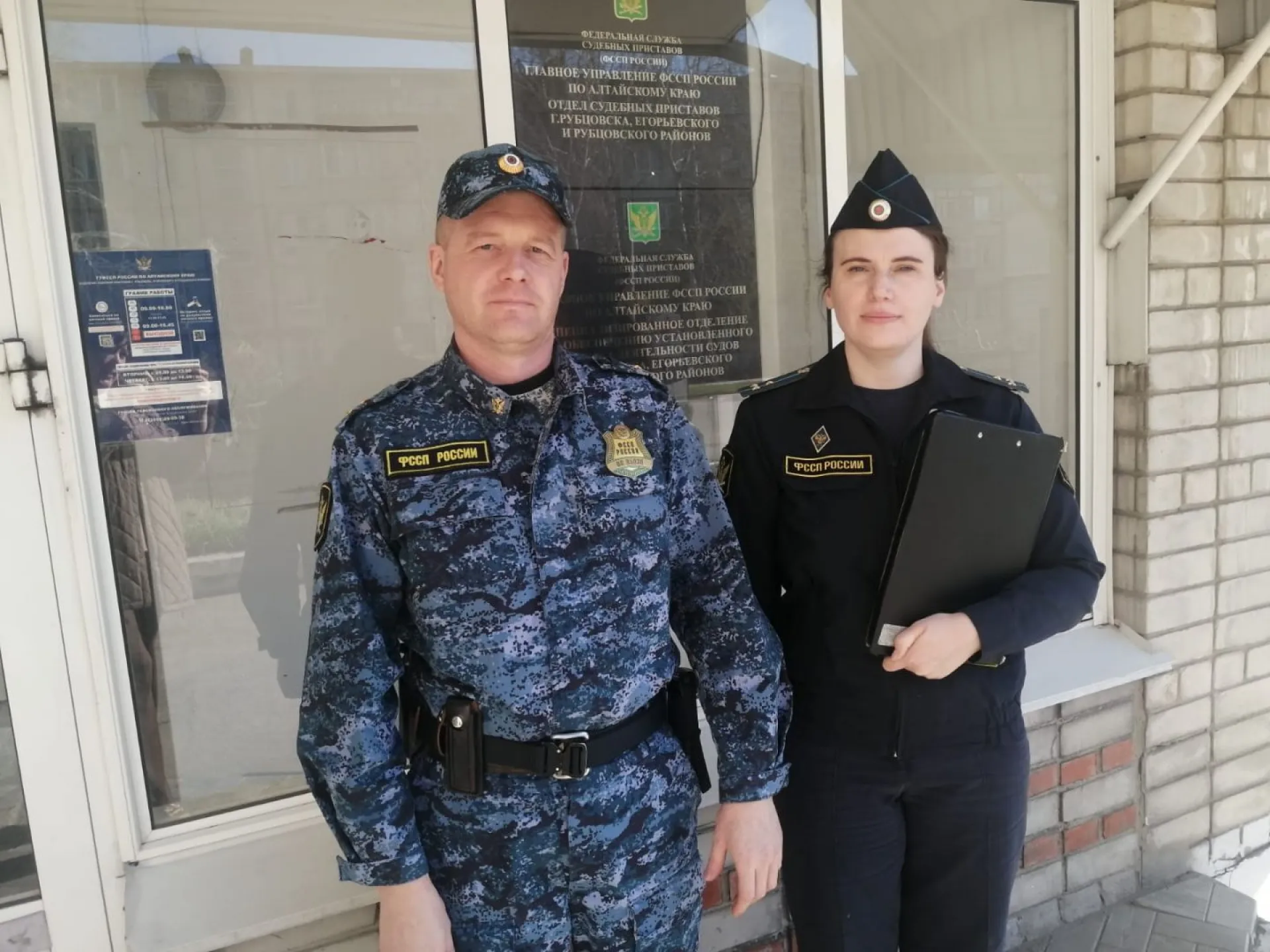 Жениха, задолжавшего алименты, задержали во время свадьбы в Рубцовске 