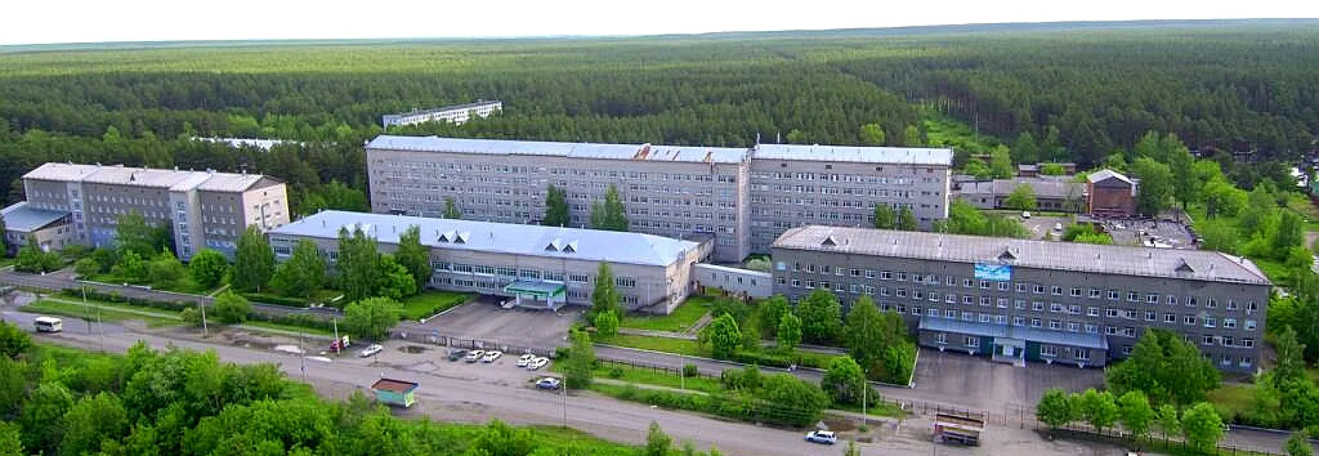 Итоги 2023 года подвели в Центральной городской больнице Бийска