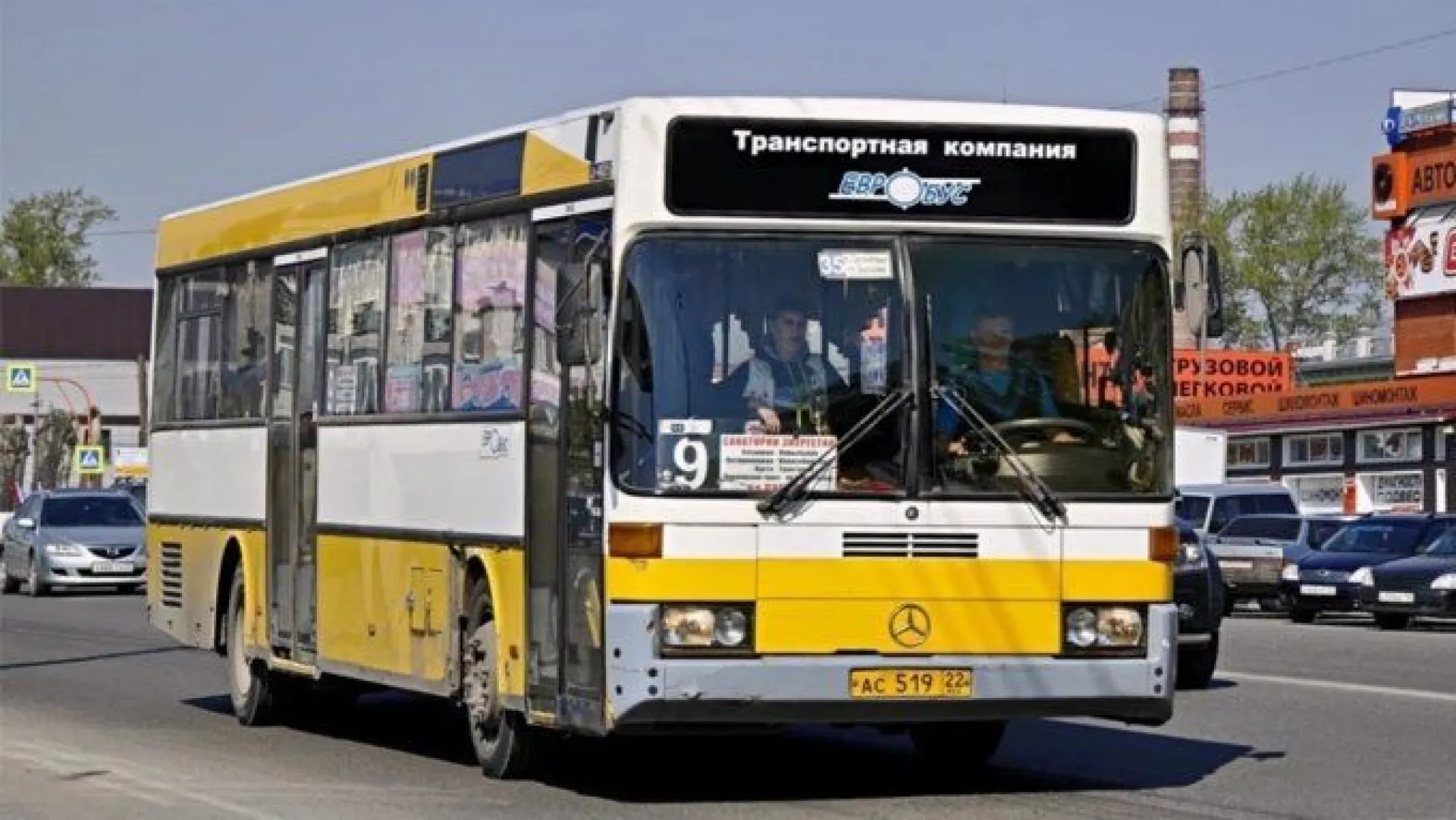 Общественный транспорт в Барнауле будет работать до 3 часов ночи 18 мая Общественный транспорт в Барнауле будет работать до 3 часов ночи 18 мая