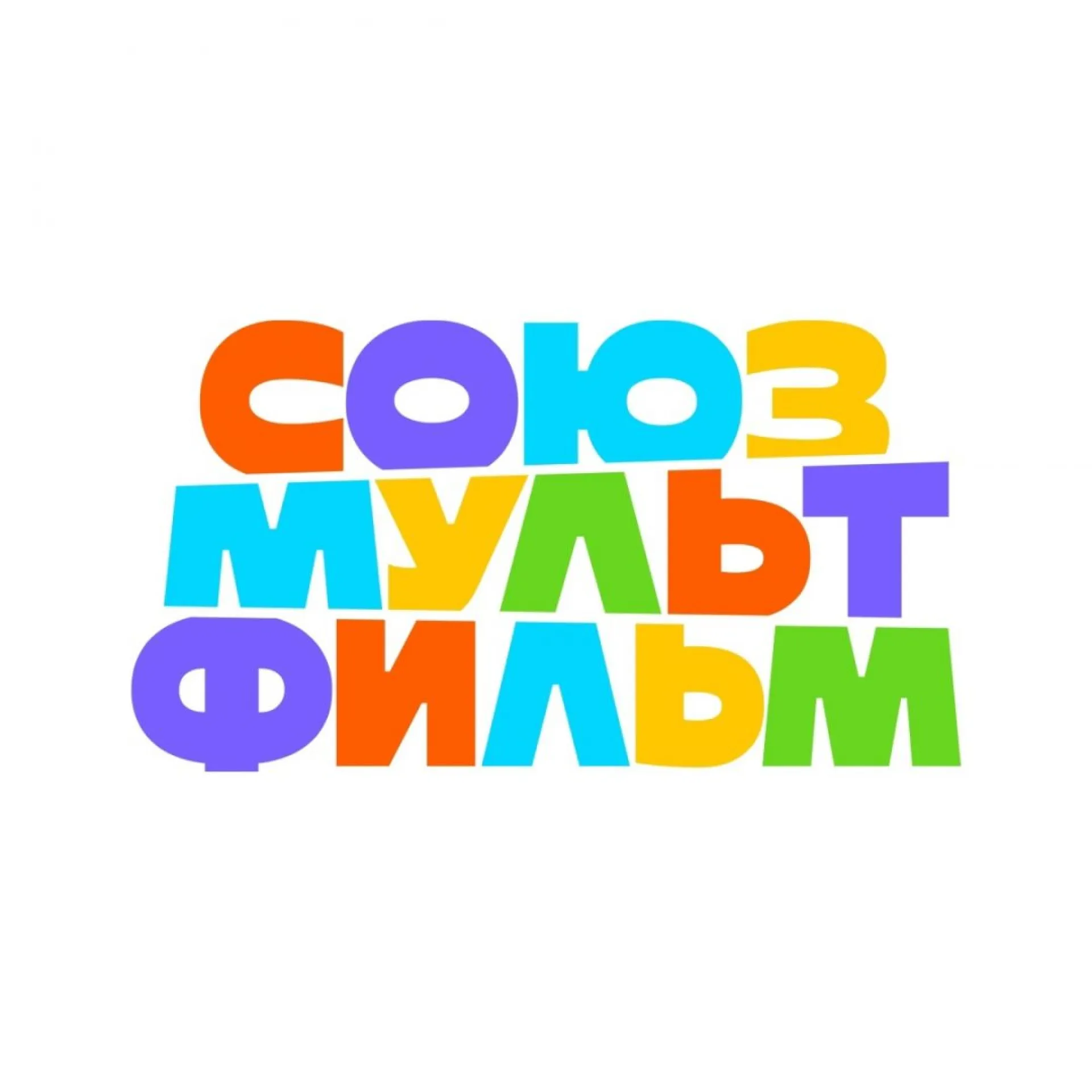 Студия «Союзмультфильм» анонсировала выпуск нового мультфильма
