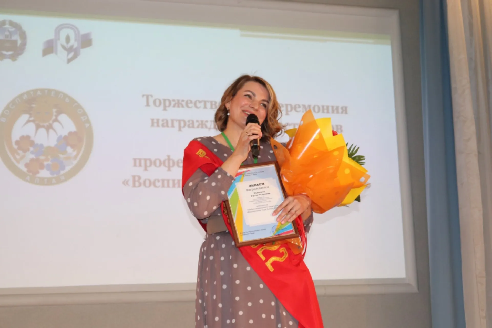 Педагог из Барнаула стала лучшим воспитателем Алтая