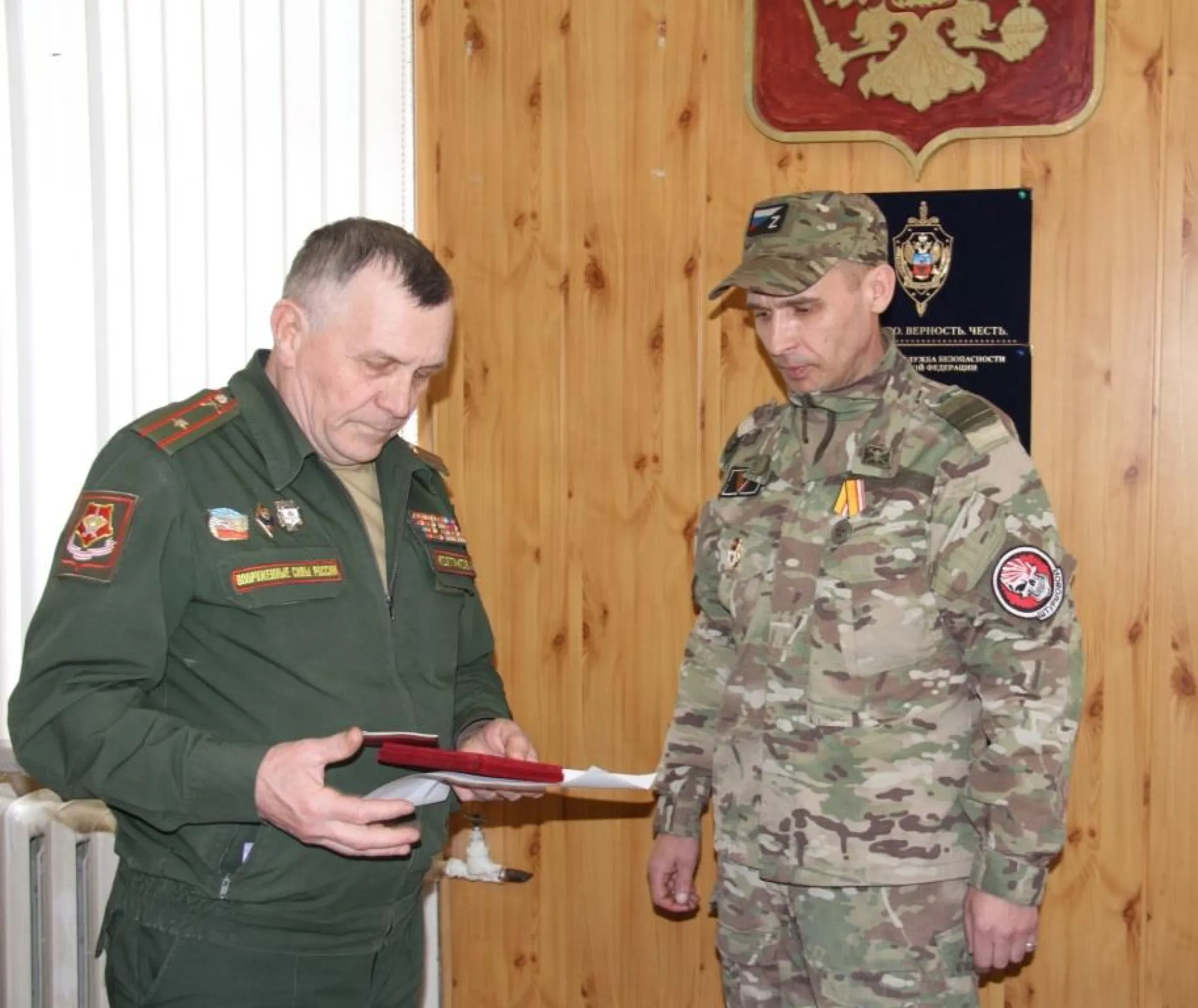 Военнослужащий из Алтайского края награждён медалью «За отвагу» Военнослужащий из Алтайского края награждён медалью «За отвагу»