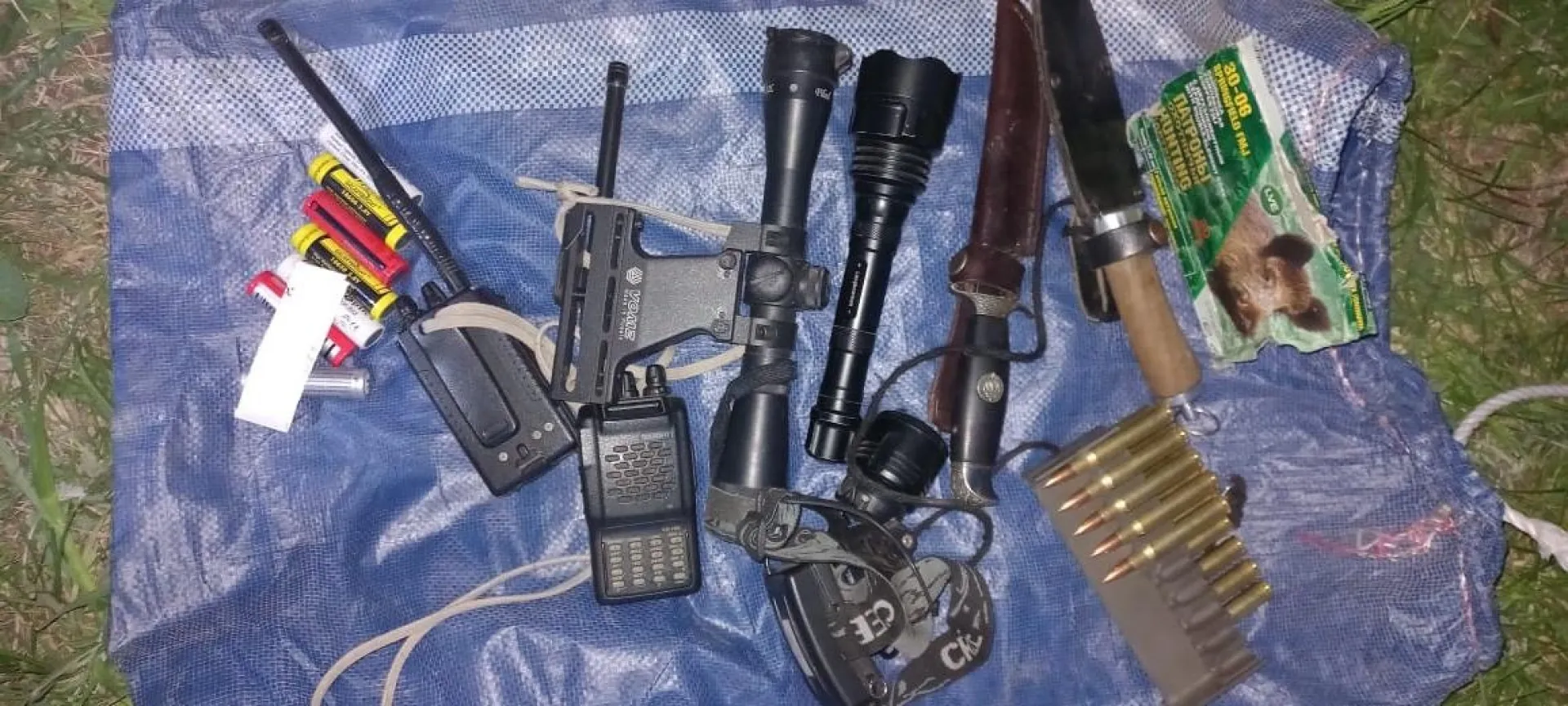 Группу браконьеров задержали в Алтайском крае после того, как они попали в ДТП Группу браконьеров задержали в Алтайском крае после того, как они попали в ДТП
