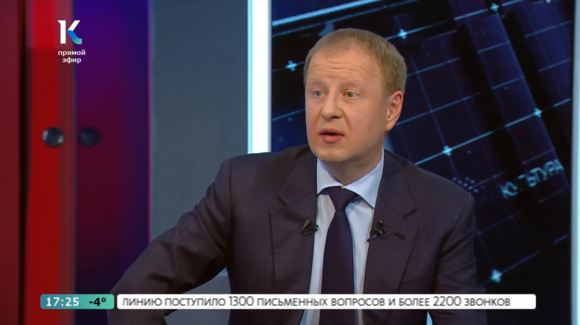 Виктор Томенко: Расходы на восстановление социальных объектов после урагана составят больше 100 млн рублей