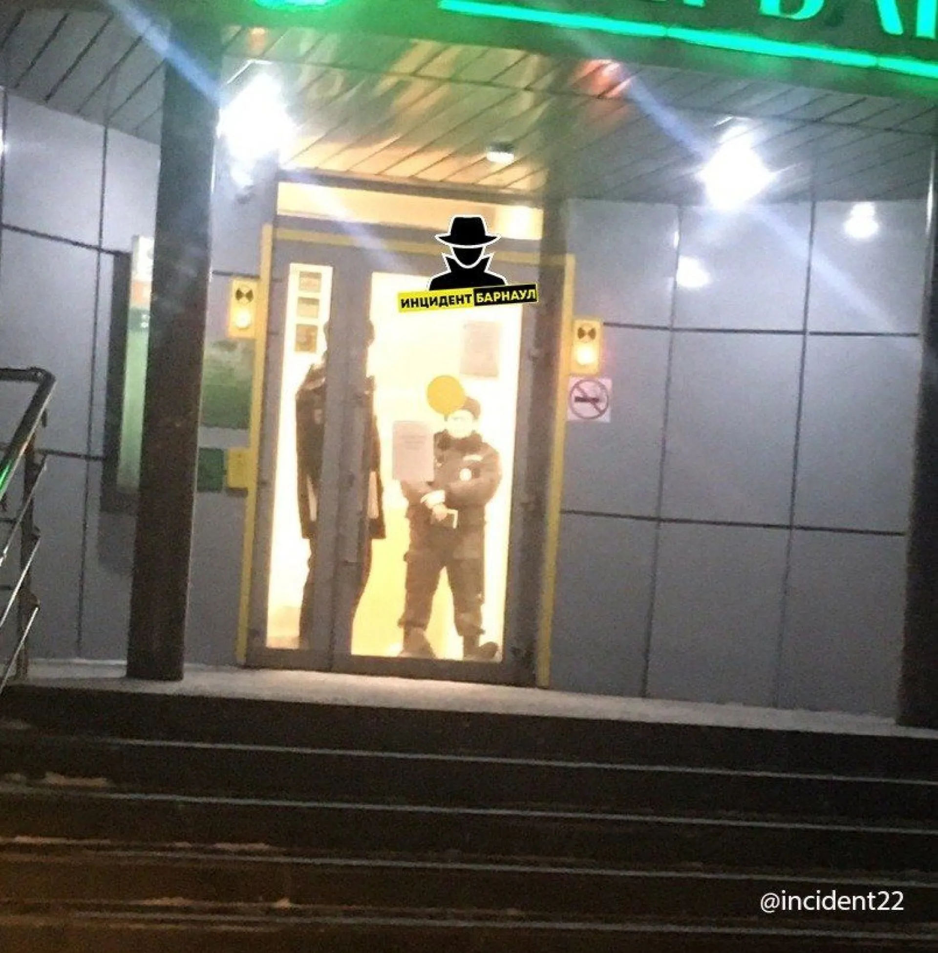 Мужчина умер в отделении банка в Новоалтайске