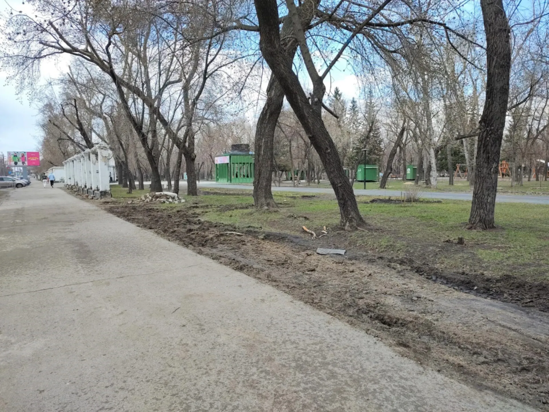 К благоустройству городских парков приступили в Барнауле К благоустройству городских парков приступили в Барнауле