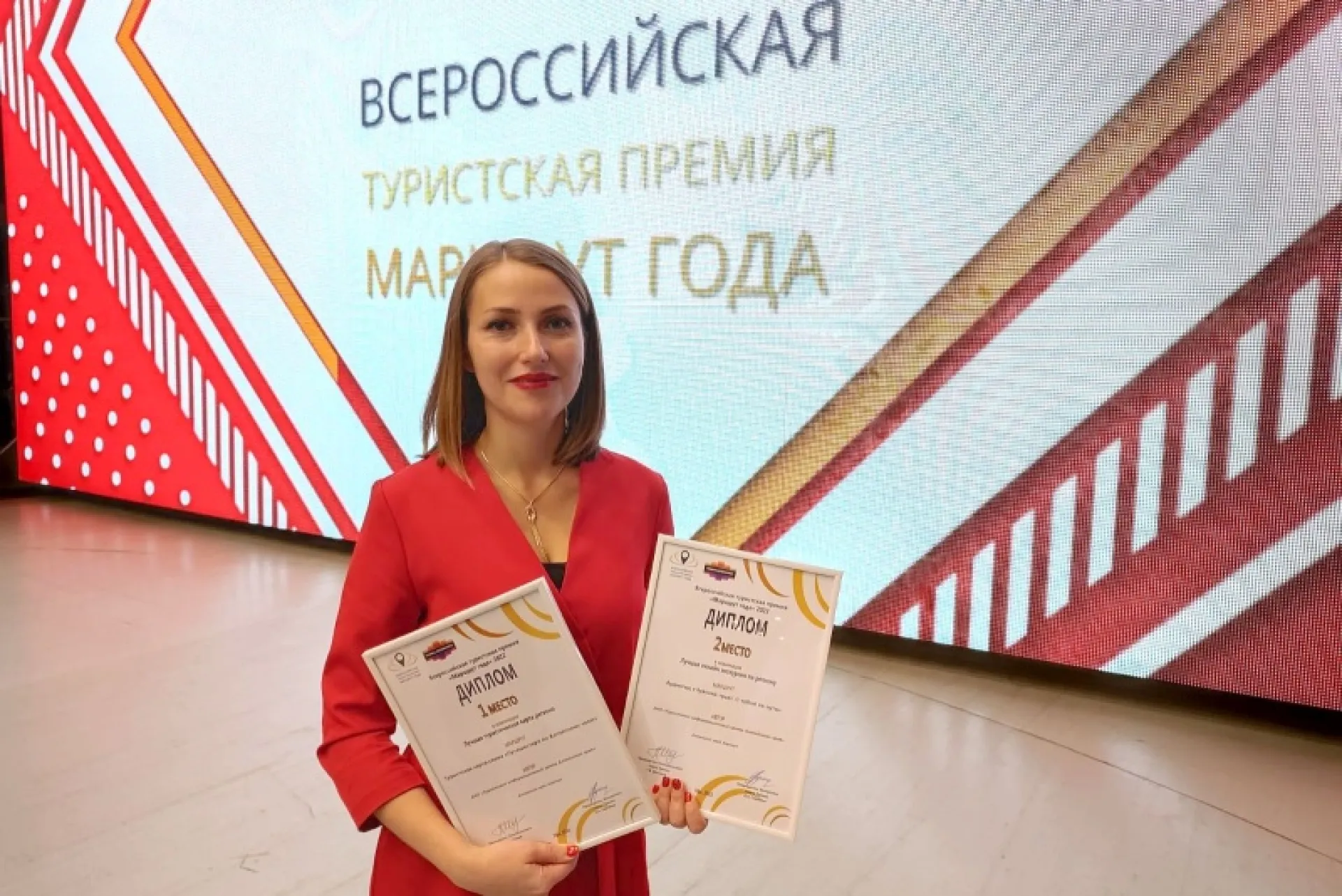 Маршруты Алтайского края признали одними из лучших в финале всероссийской премии Маршруты Алтайского края признали одними из лучших в финале всероссийской премии