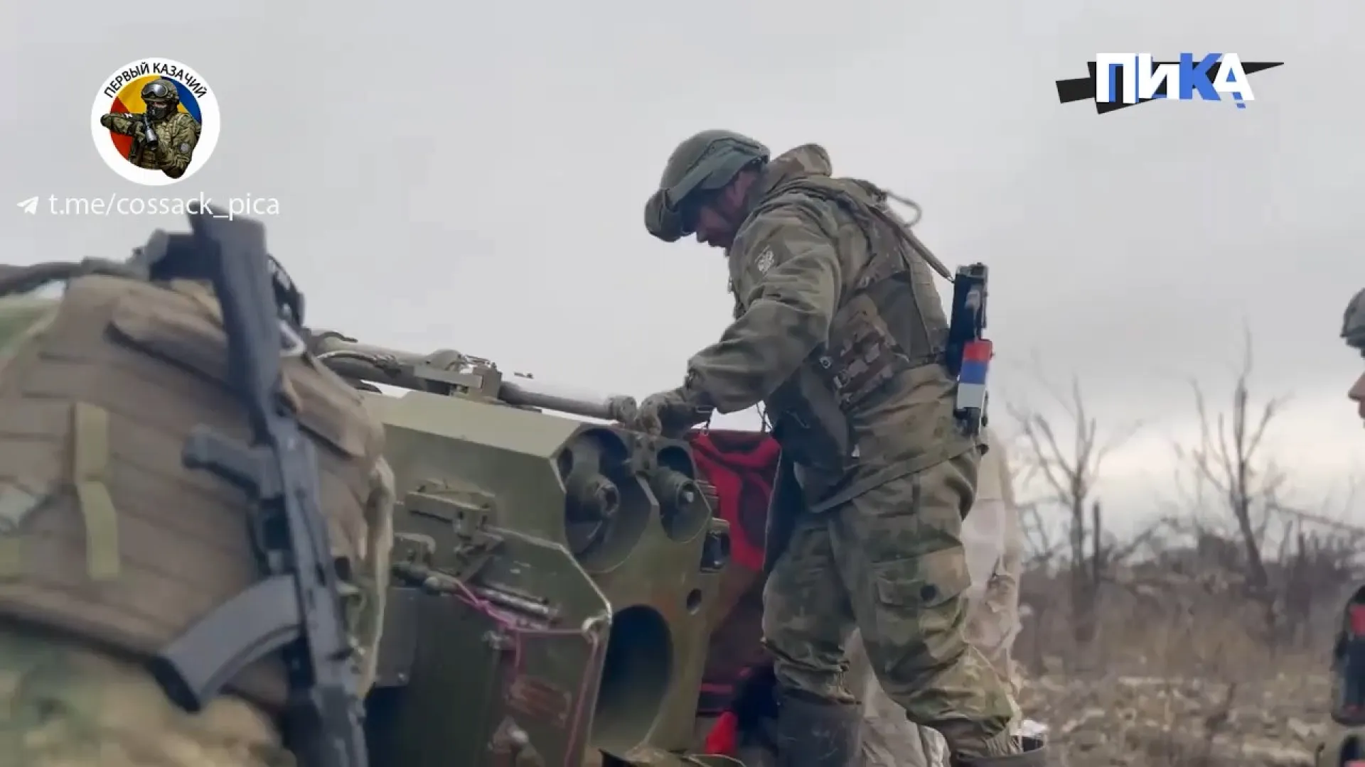 Журналисты показали, как казачья артиллерийская бригада «Волга» работает в зоне СВО Журналисты показали, как казачья артиллерийская бригада «Волга» работает в зоне СВО