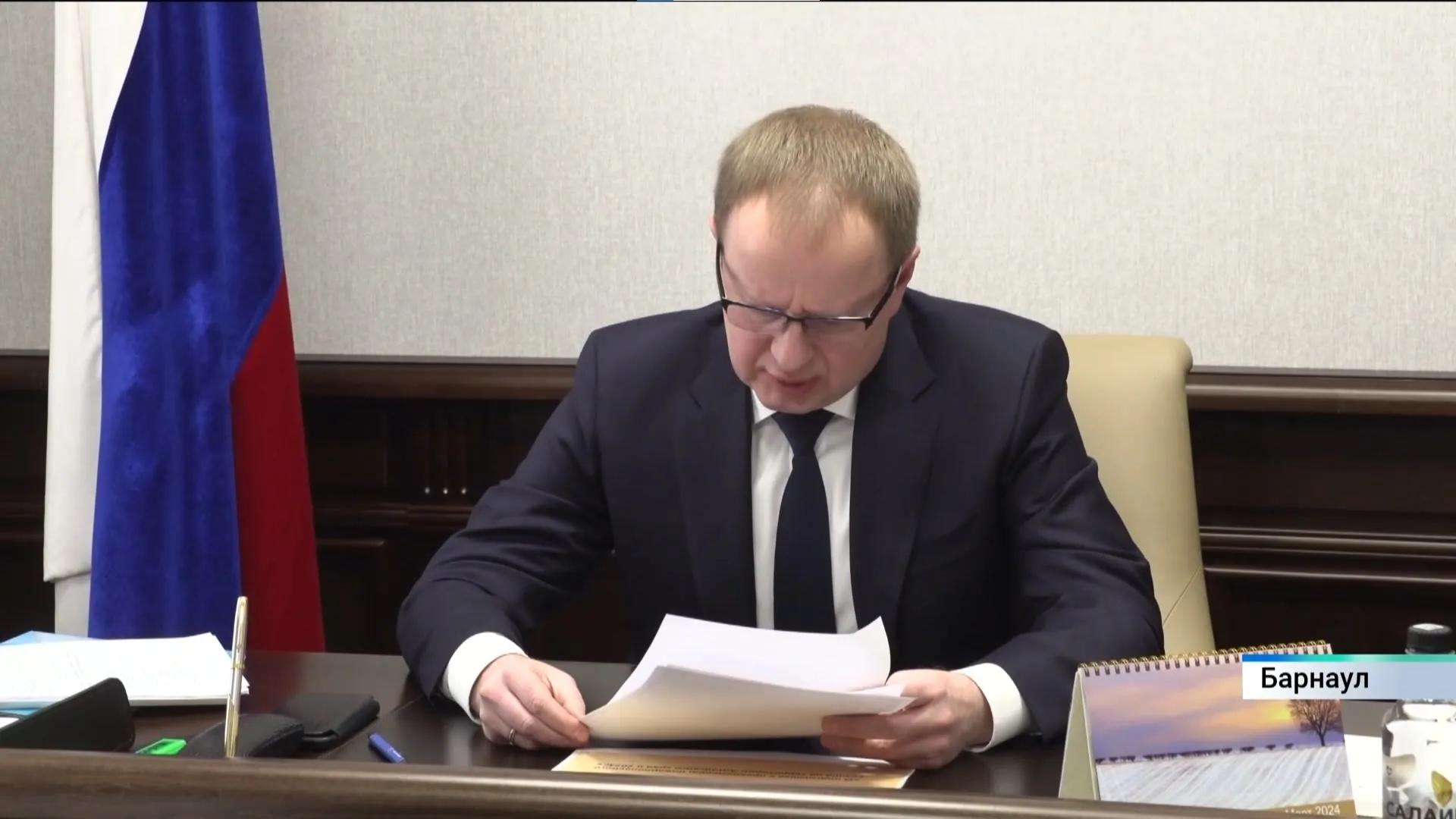Главы регионов Сибири обсудили подготовку к паводку и пожароопасному сезону в формате видеоконференции