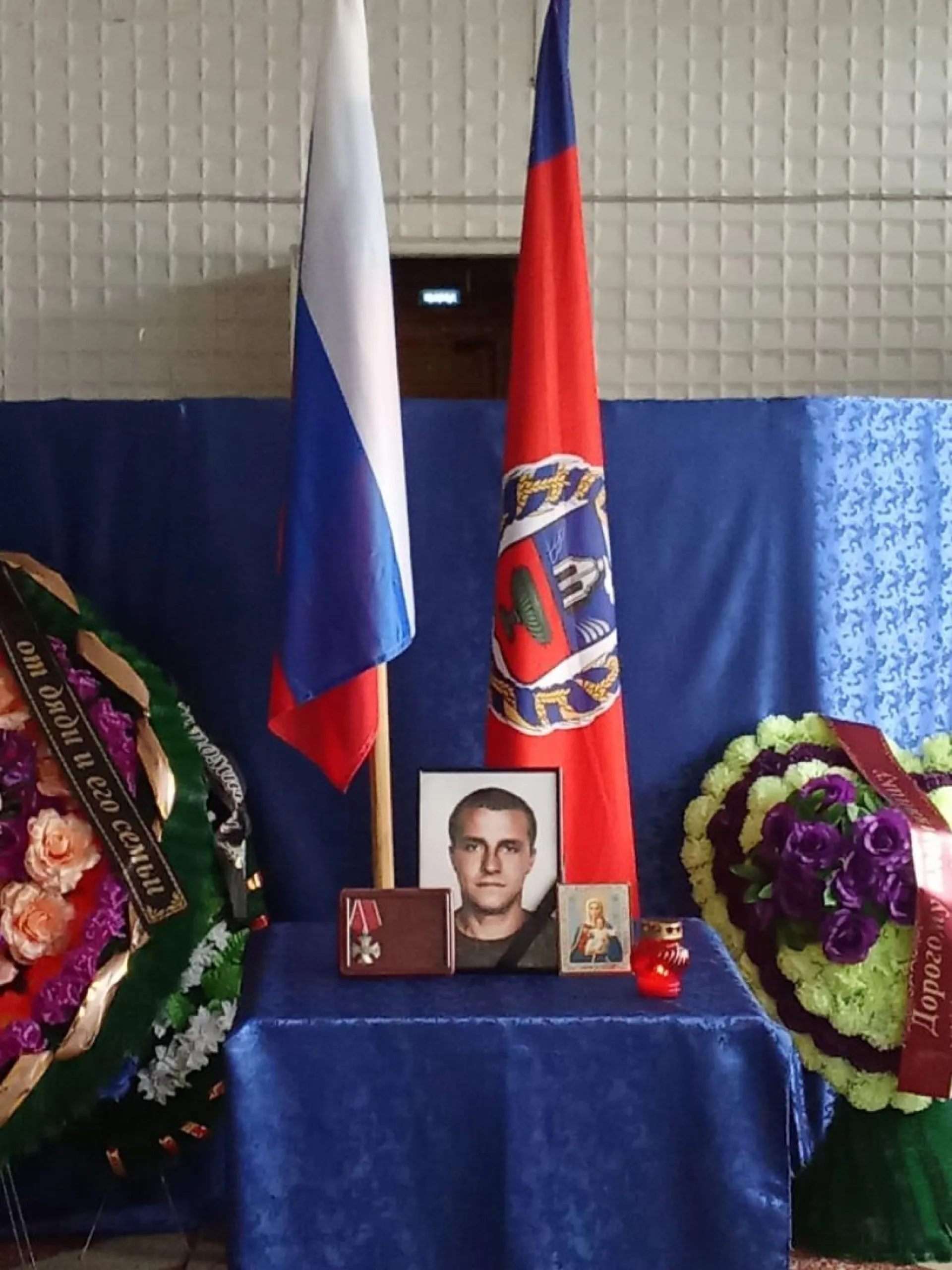 Погибшего на СВО бойца проводили в последний путь в Михайловском районе