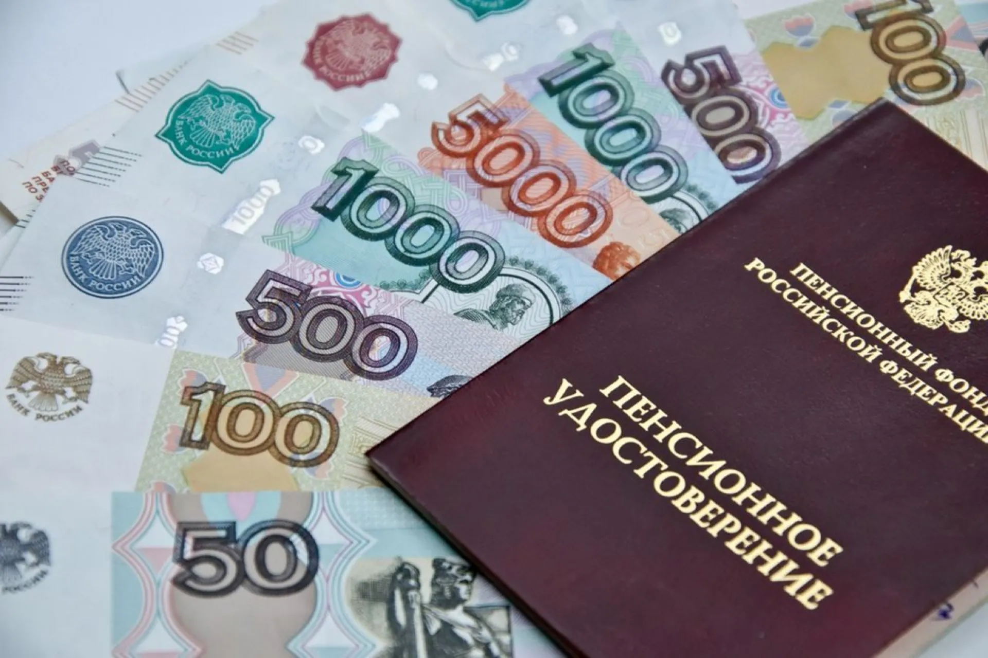 Около 7 млн пенсионеров получат доплаты к пенсии в мае
