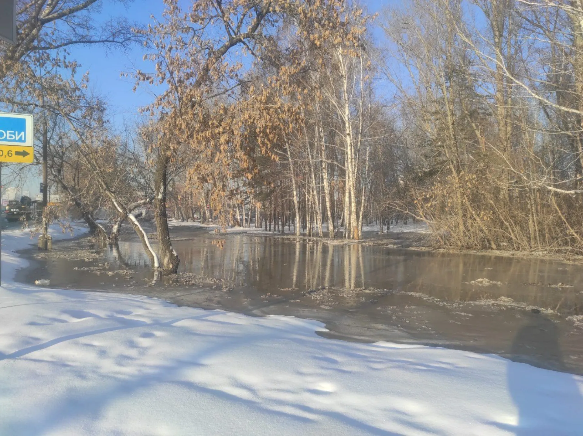 Барнаульцы остались без воды из-за коммунальной аварии Барнаульцы остались без воды из-за коммунальной аварии