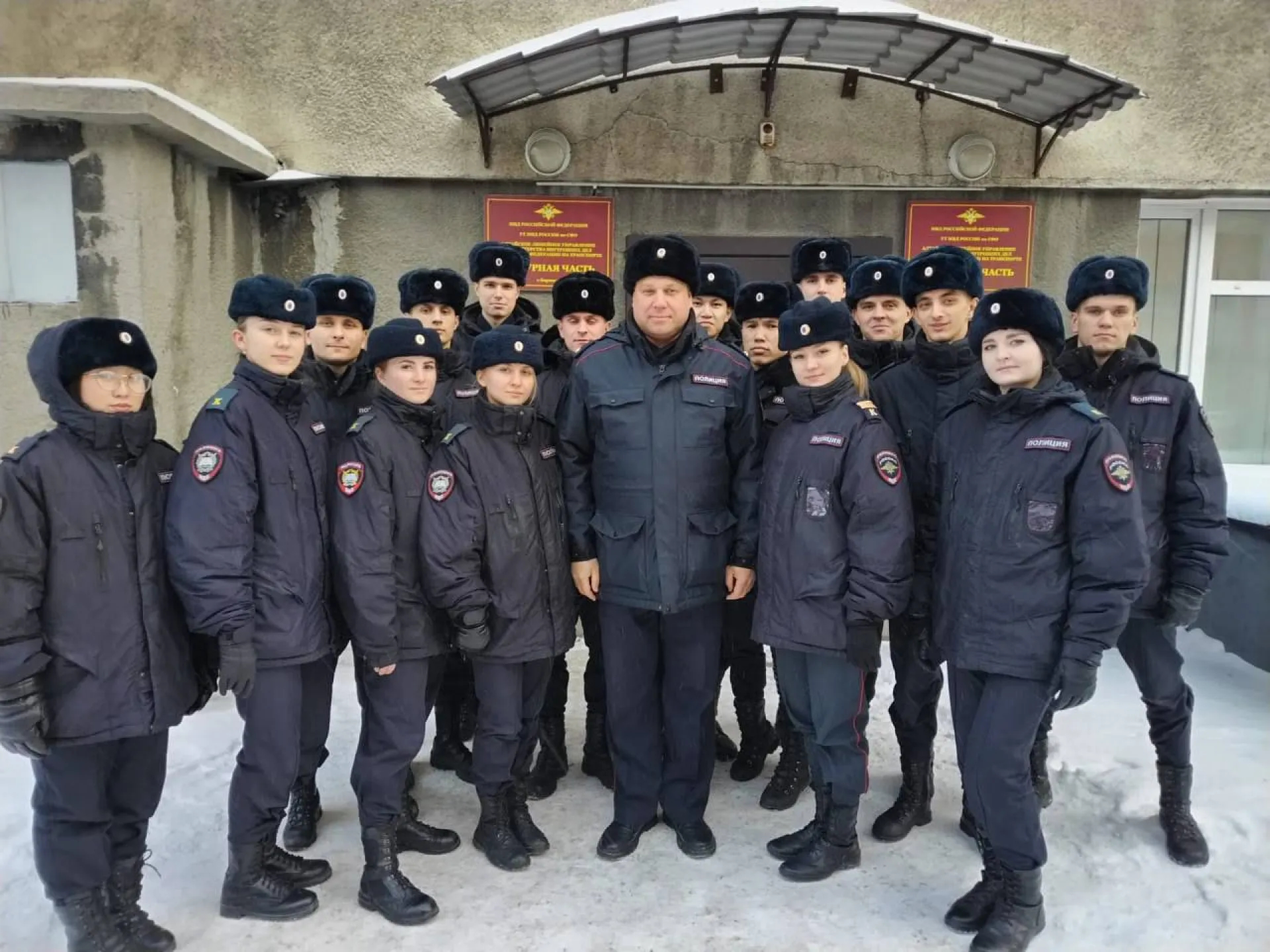 Транспортные полицейские Алтая встретились с курсантами БЮИ МВД России Транспортные полицейские Алтая встретились с курсантами БЮИ МВД России