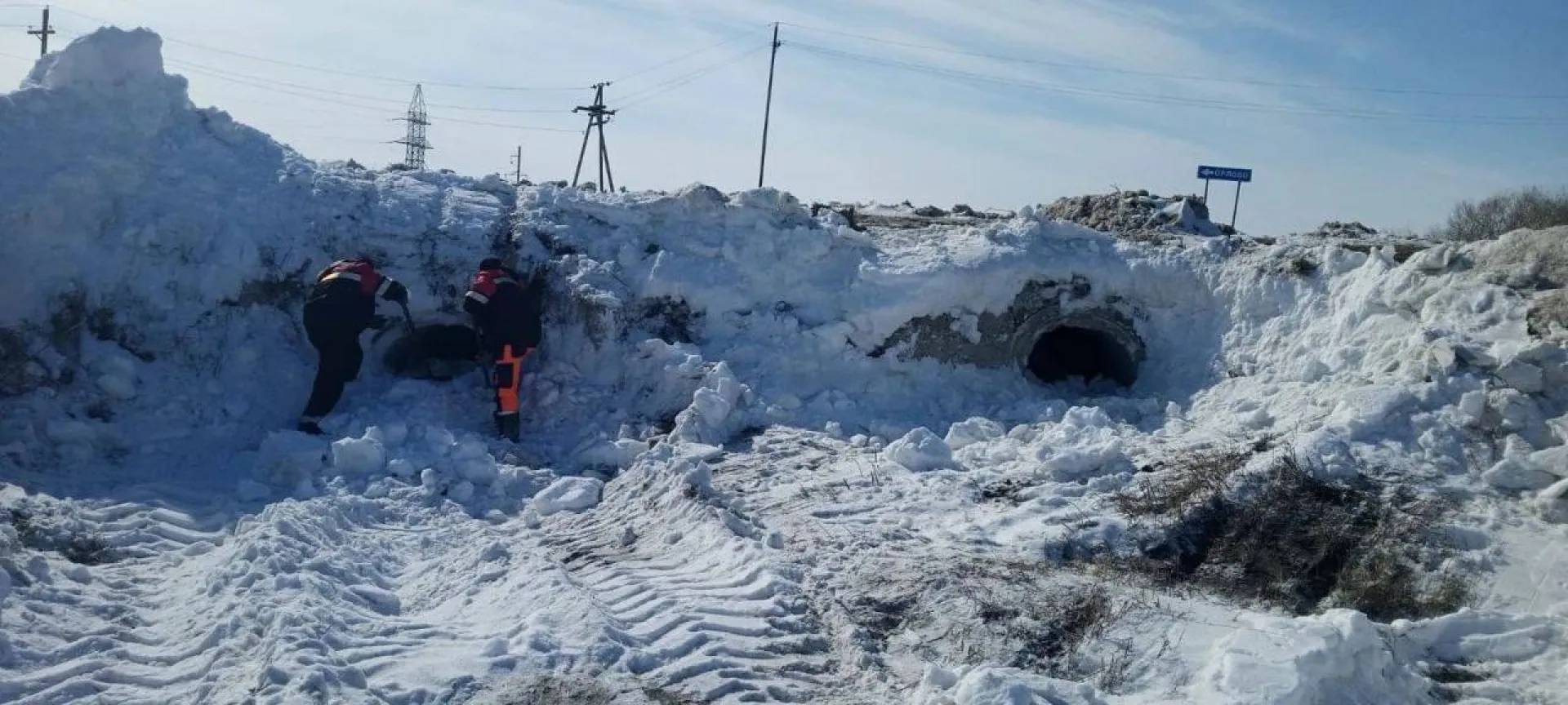 Режим повышенной готовности ввели в Алтайском крае Режим повышенной готовности ввели в Алтайском крае