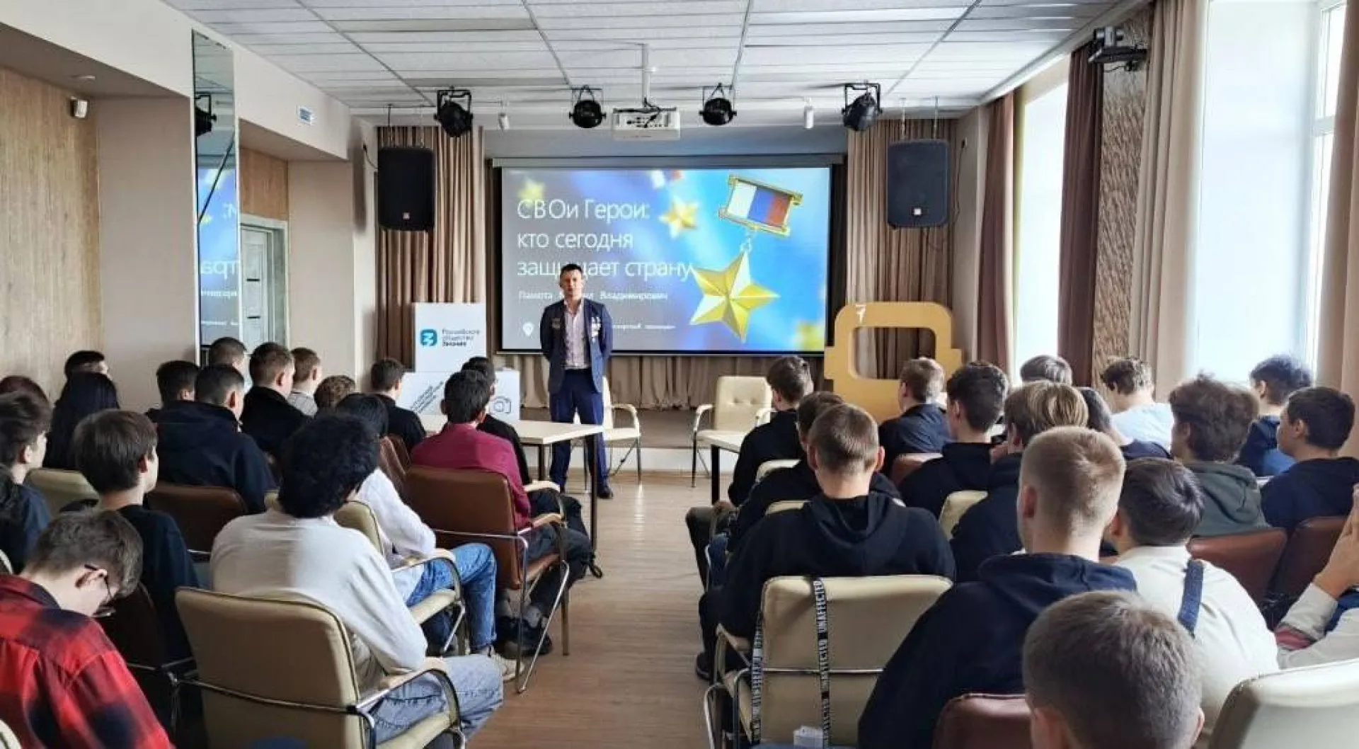 Виктор Томенко: Благодаря участию в программе «Алтай – земля героев» у бойцов СВО будет больше возможностей проявить себя