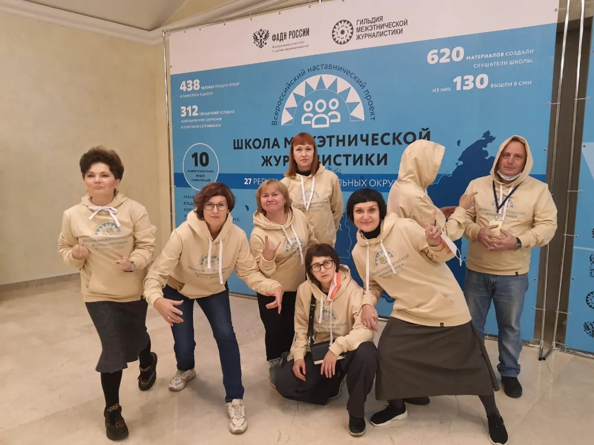 Традиционная Школа межэтнической журналистики пройдёт на Алтае