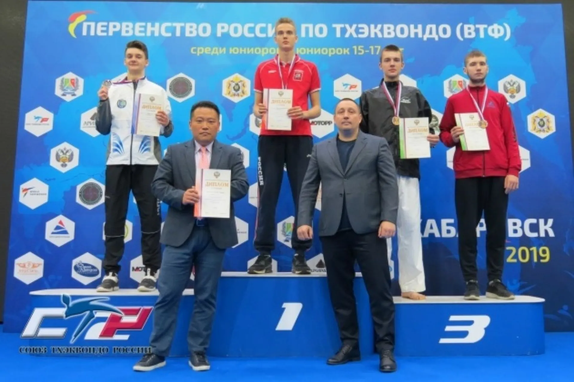 Алтайский спортсмен завоевал бронзу на юниорском первенстве России по тхэквондо