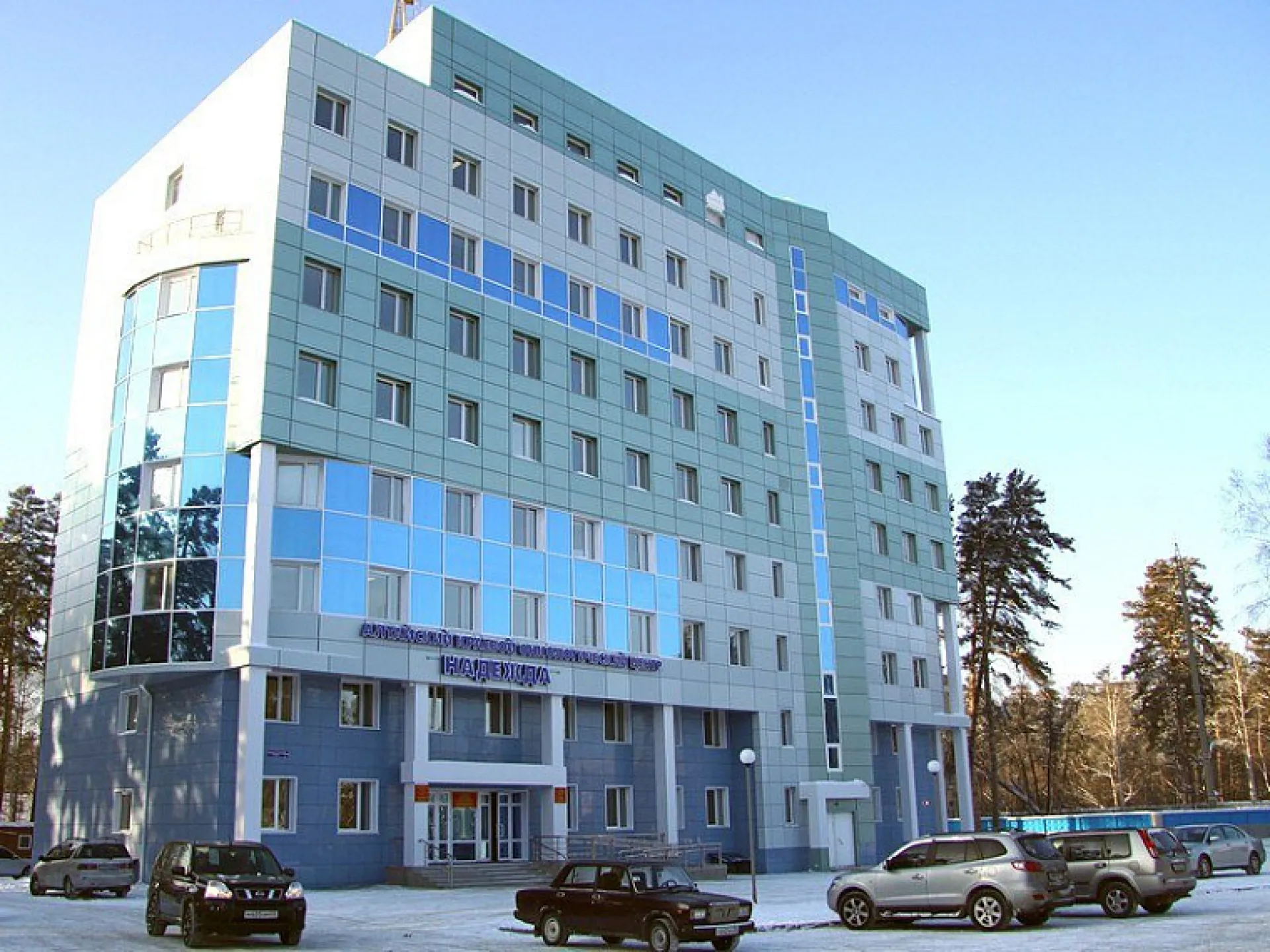 Алтайские врачи смогут проводить пункционную биопсию с помощью виртуальной реальности