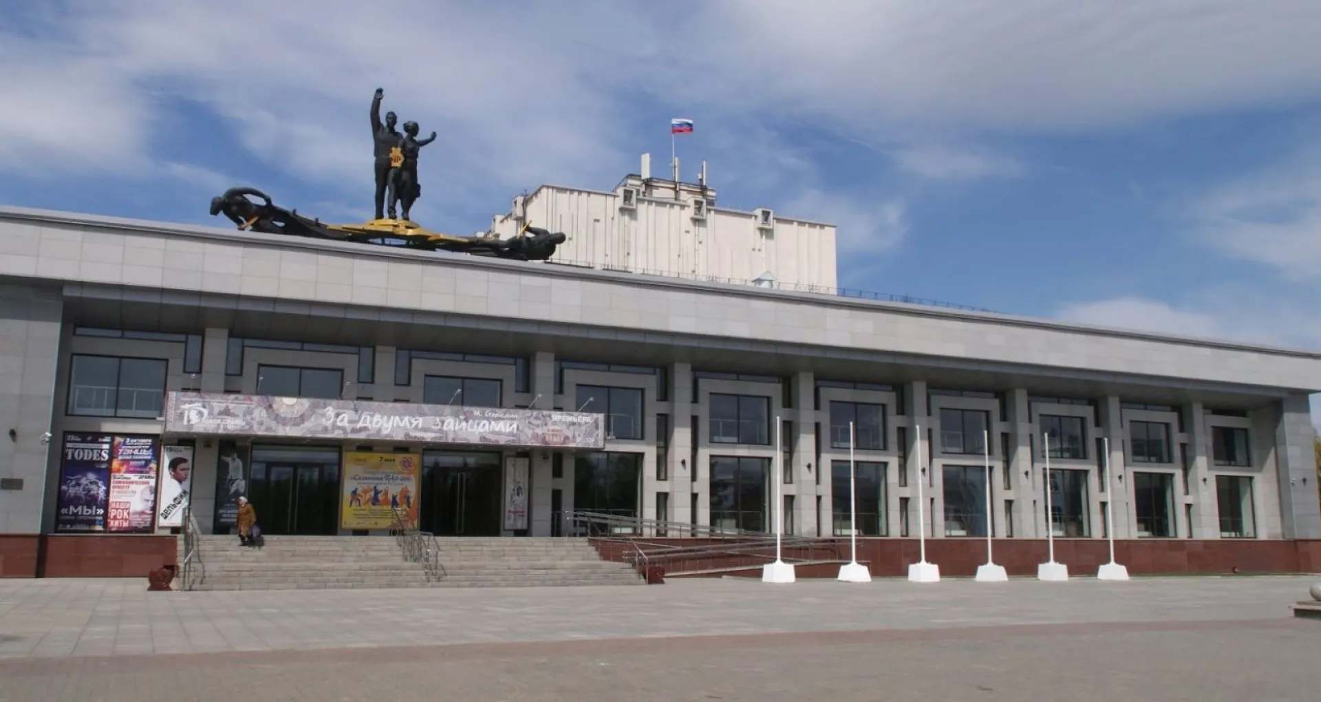 Алтайский театр присоединяется к «Большим гастролям»