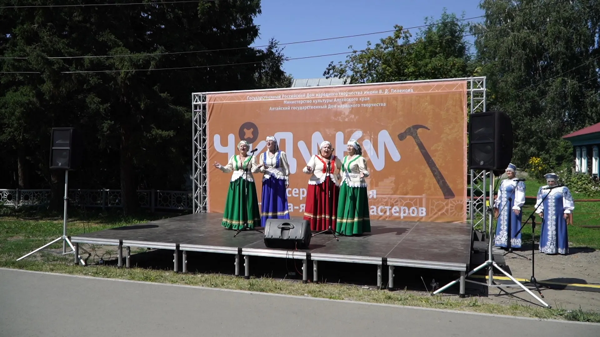 Фестиваль «Шукшинские дни на Алтае» завершился. Рассказываем, как прошло торжественное закрытие Фестиваль «Шукшинские дни на Алтае» завершился. Рассказываем, как прошло торжественное закрытие